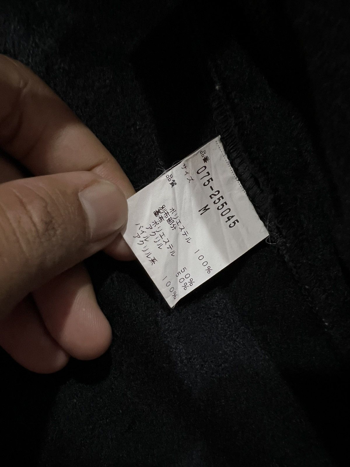 Japanese Brand 🔥K.A.T japanese brand Yohji Yamamoto style jacket Size S / US 4 / IT 40 - 7 Thumbnail