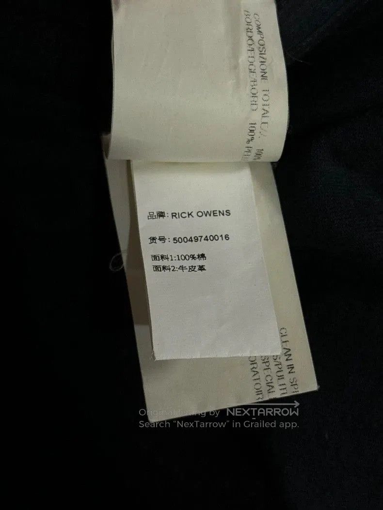 Rick Owens Rick Owens patchwork leather hooded zip sweatshirt jacket . Size US S / EU 44-46 / 1 - 7 Thumbnail