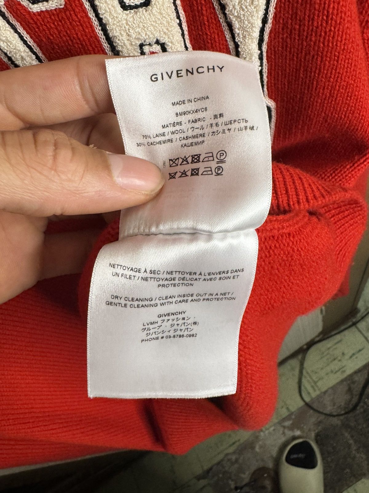 Givenchy GIVENCHY College Sweater Size US L / EU 52-54 / 3 - 4 Thumbnail