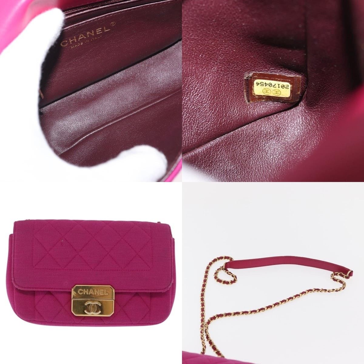 Chanel Chanel Matelasse Chain Shoulder Bag Size ONE SIZE - 5 Thumbnail