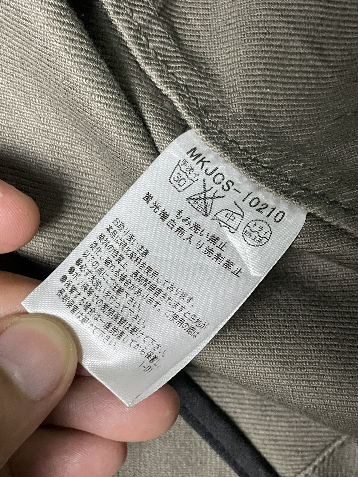 Japanese Brand × Michel Klein × Vintage Michel Klein Double Breasted Light Jacket (109) Size US XXS / EU 40 - 8 Thumbnail
