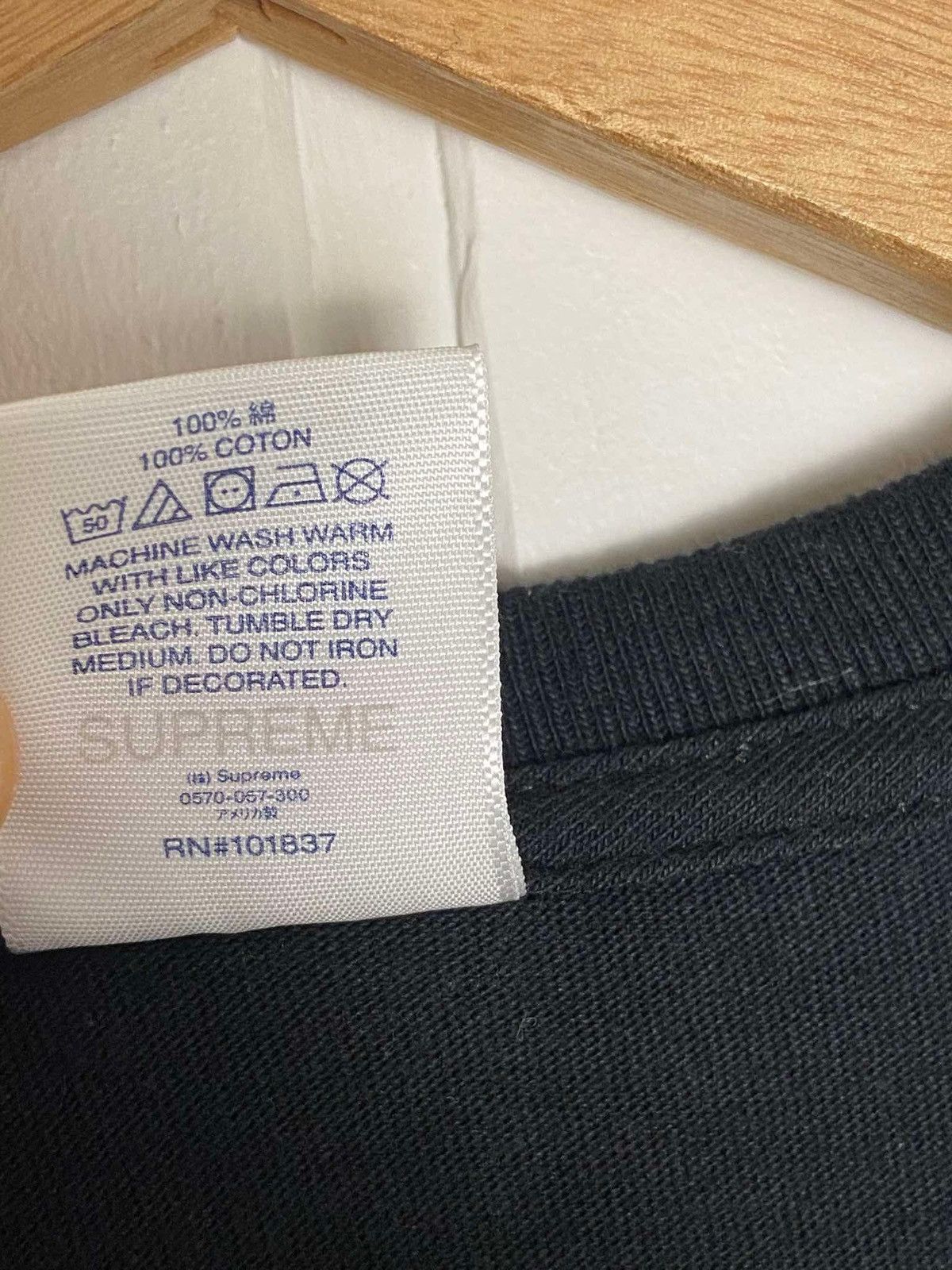 Supreme Used Supreme AI Green Tee Black Size S Size US S / EU 44-46 / 1 - 3 Thumbnail