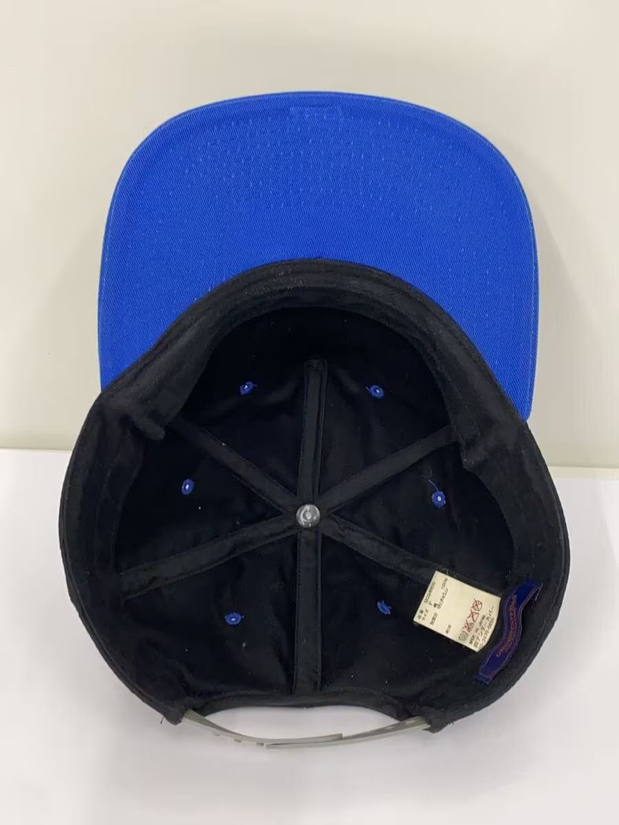 Undercover SS16 "NOT FOUND" URL Cap Size ONE SIZE - 5 Thumbnail