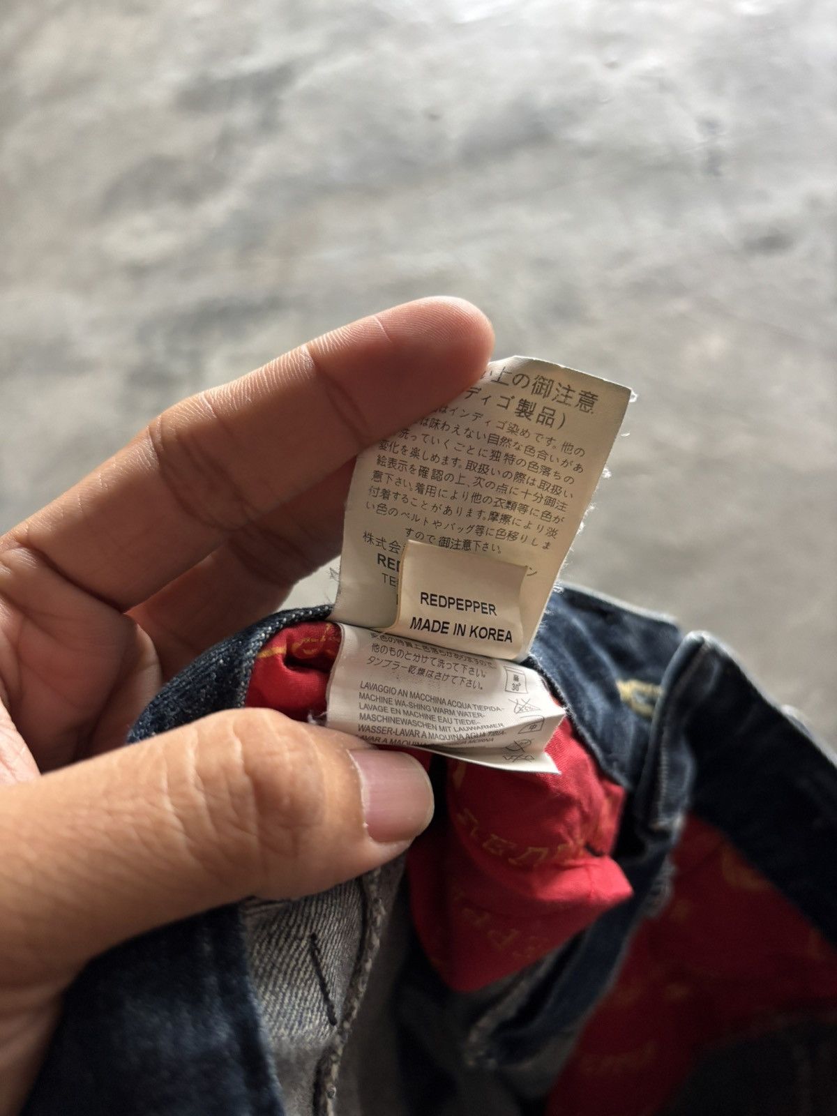 If Six Was Nine RED PEPPER FLARE JAPANESE DENIM LEOPARD FUR BACKPOCKET Size 27" / US 4 / IT 40 - 10 Thumbnail