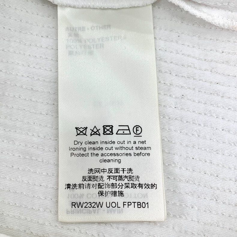 Louis Vuitton Louis Vuitton 23 White Sequined Cotton Crew Neck Short Sle Size S / US 4 / IT 40 - 6 Thumbnail