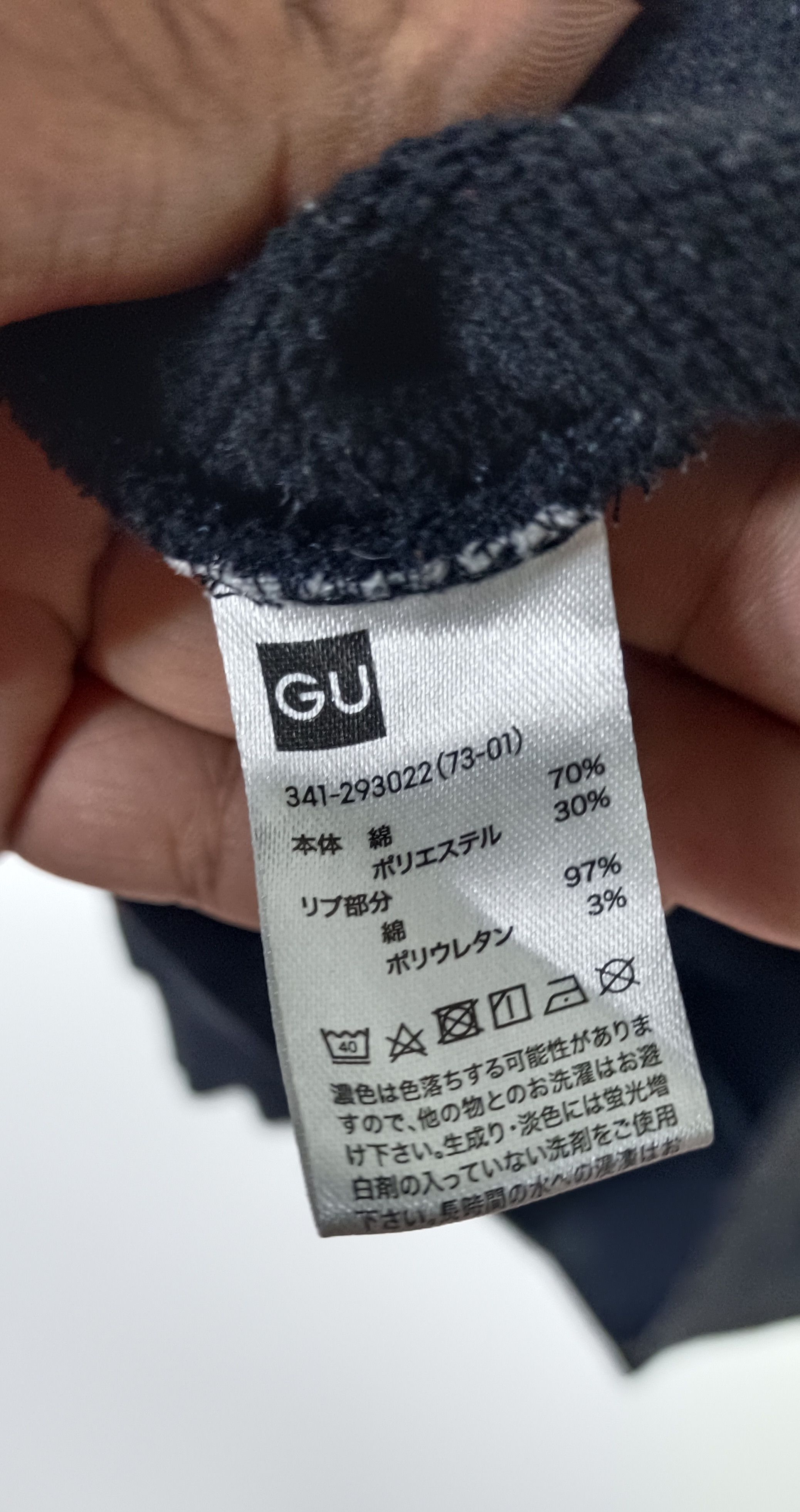 Band Tees × Uniqlo Red Hot Chili Papers Band Crewneck Sweatshirt Size US M / EU 48-50 / 2 - 8 Thumbnail