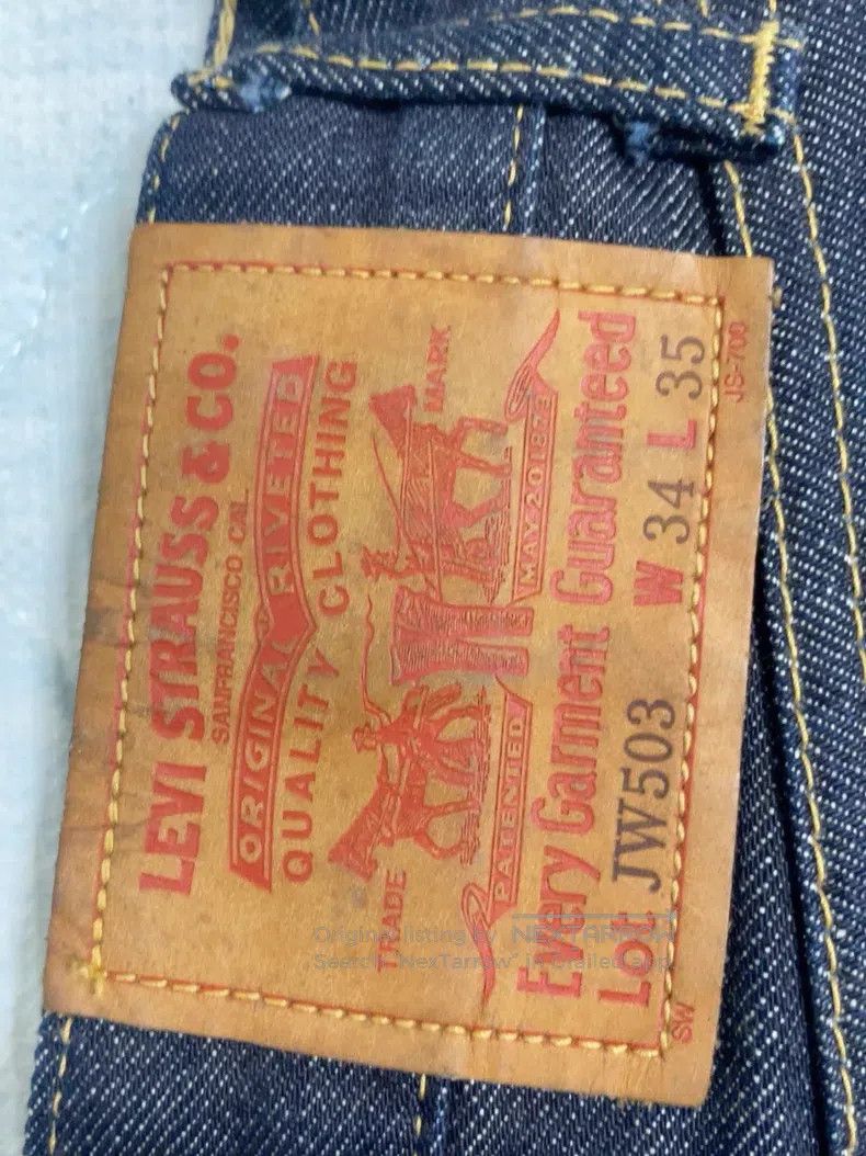 Junya Watanabe Junya Watanabe size L Jeans Size US 27 - 3 Thumbnail