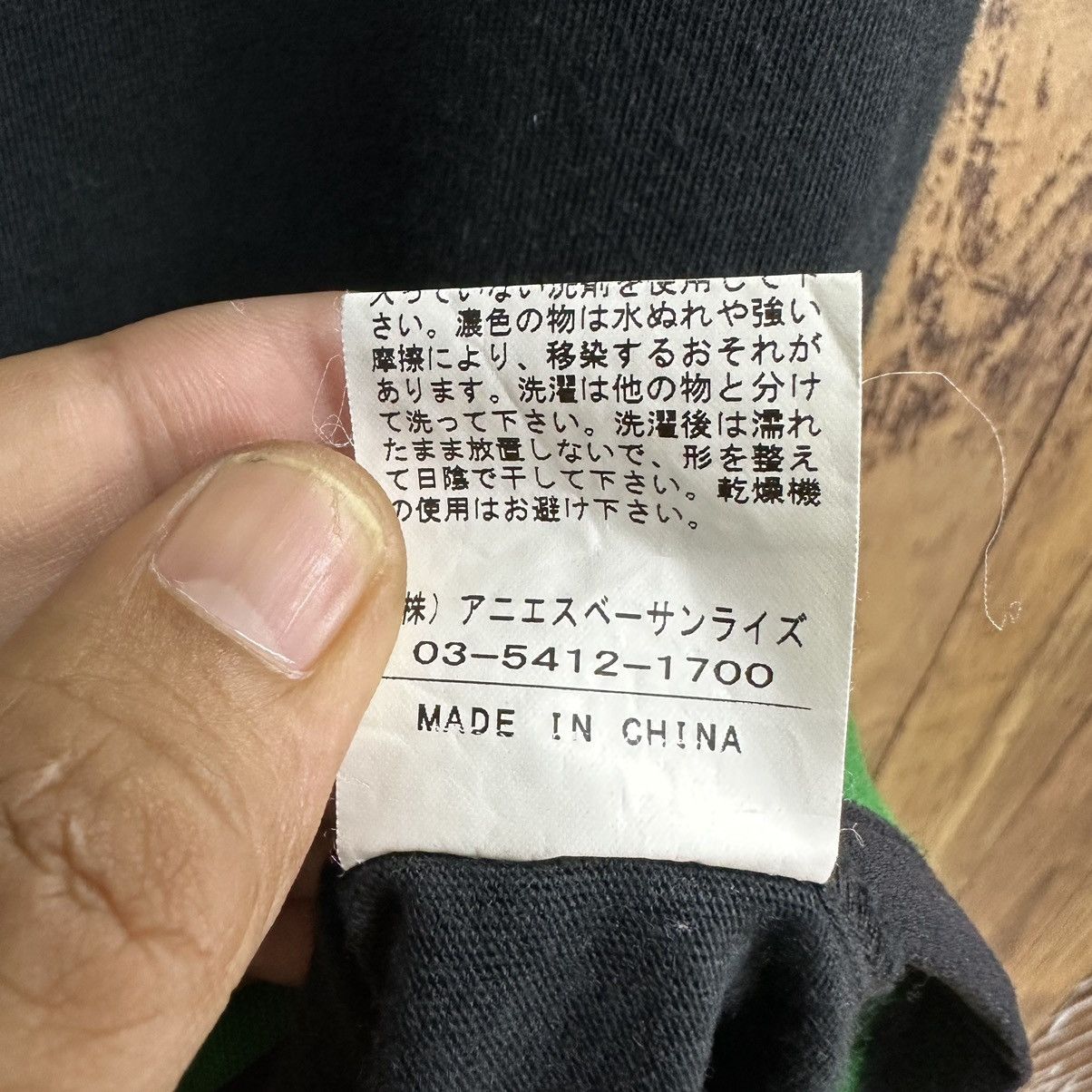 agnes b. Agnes B X Everlast Baseball Shirt A802 Size US S / EU 44-46 / 1 - 7 Thumbnail