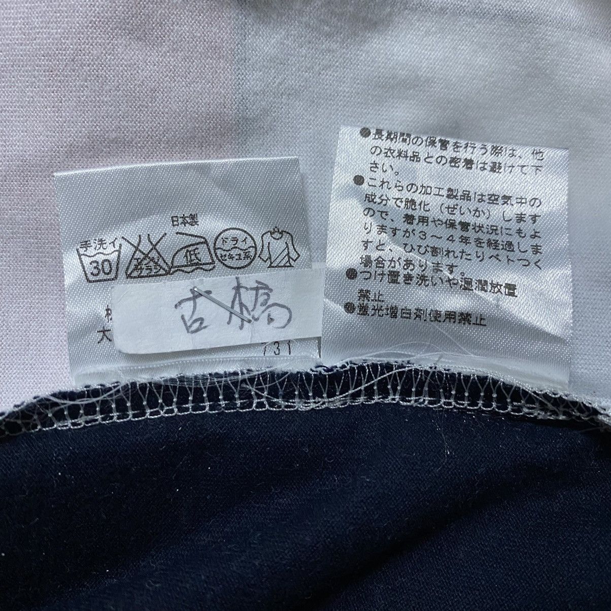 Jean Charles De Castelbajac Rare‼️🔥Castalbajac Full Print Embroidery Small Logo T-Shirt Size US S / EU 44-46 / 1 - 9 Thumbnail