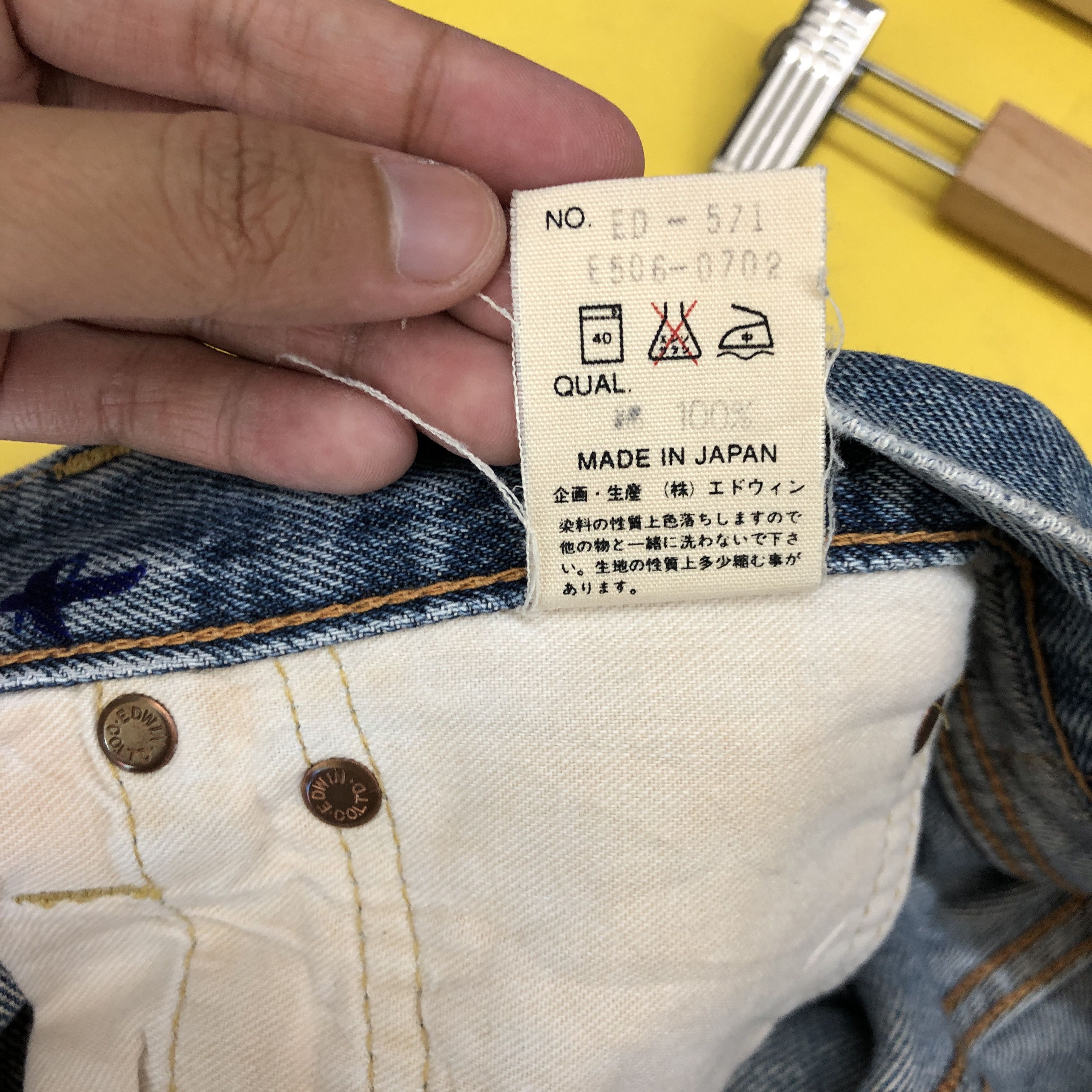 Japanese Brand Distressed Japanese Selvedge Jeans Edwin Redline Denim Size 26" / US 2 / IT 38 - 10 Thumbnail