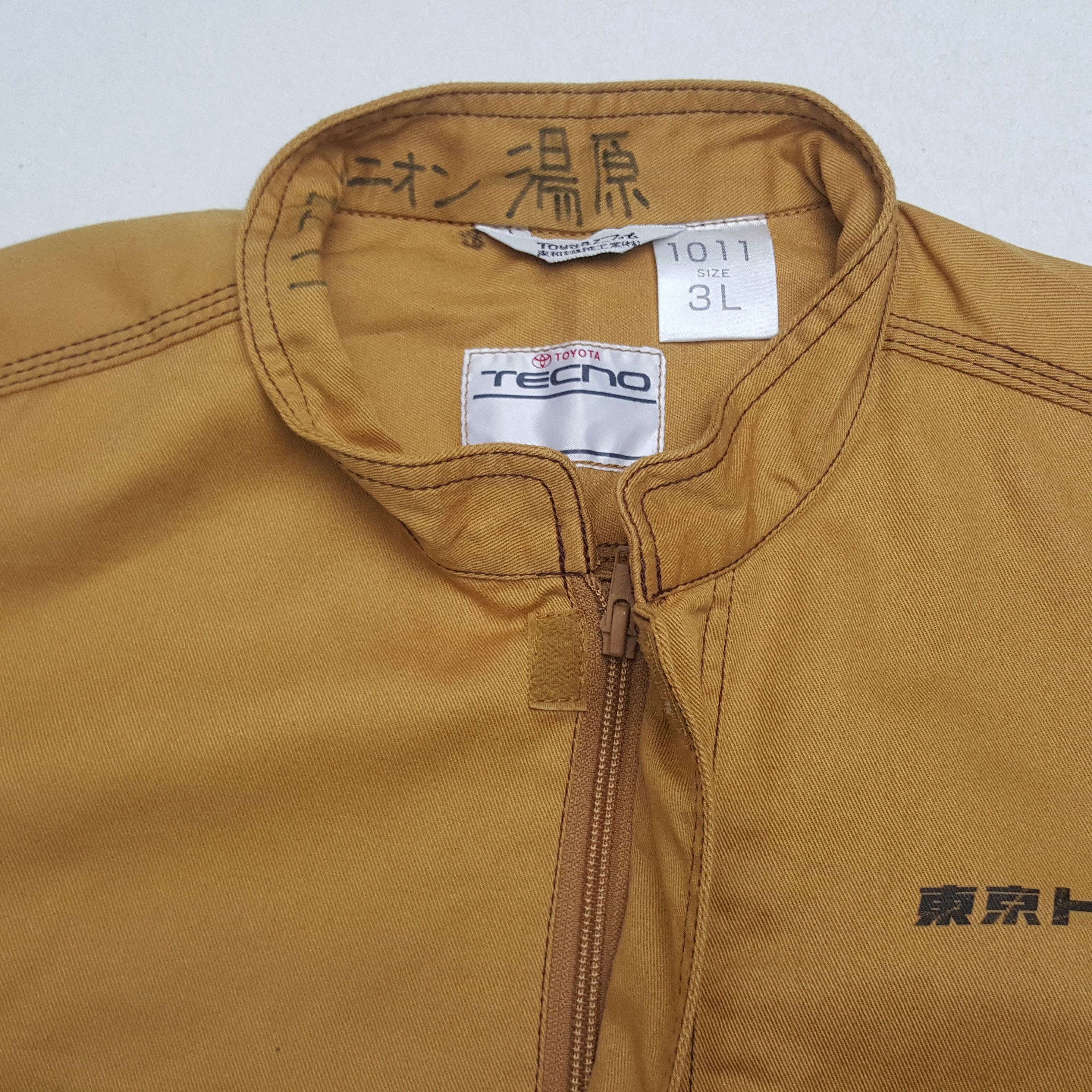 Japanese Brand × Vintage Vintage Toyota Techno Japanese Racing Team Coverall Jacket Size US M / EU 48-50 / 2 - 9 Thumbnail