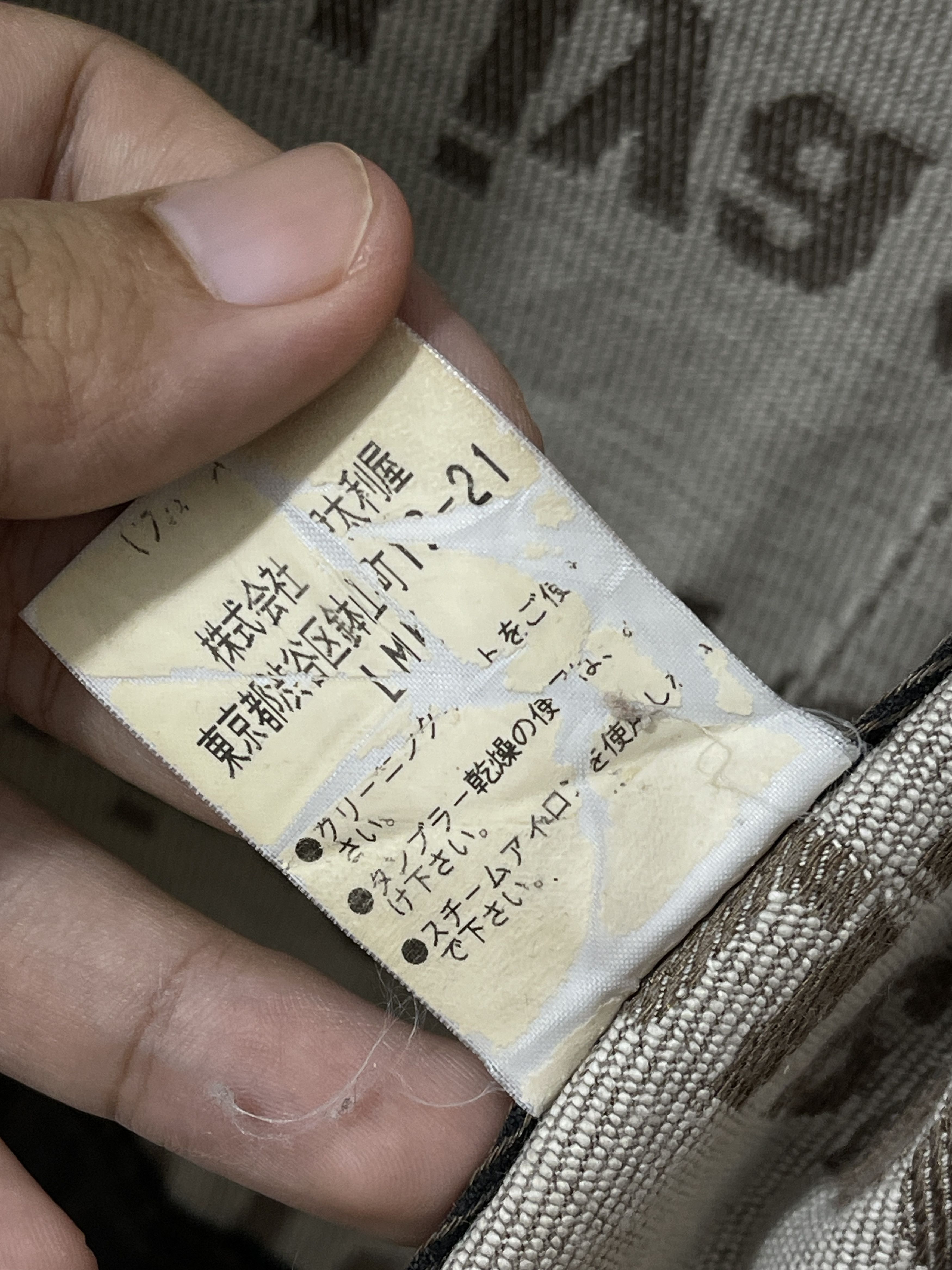 Japanese Brand 2000s LA MODA GOJI Japan Archive Work Jacket Size US S / EU 44-46 / 1 - 5 Thumbnail