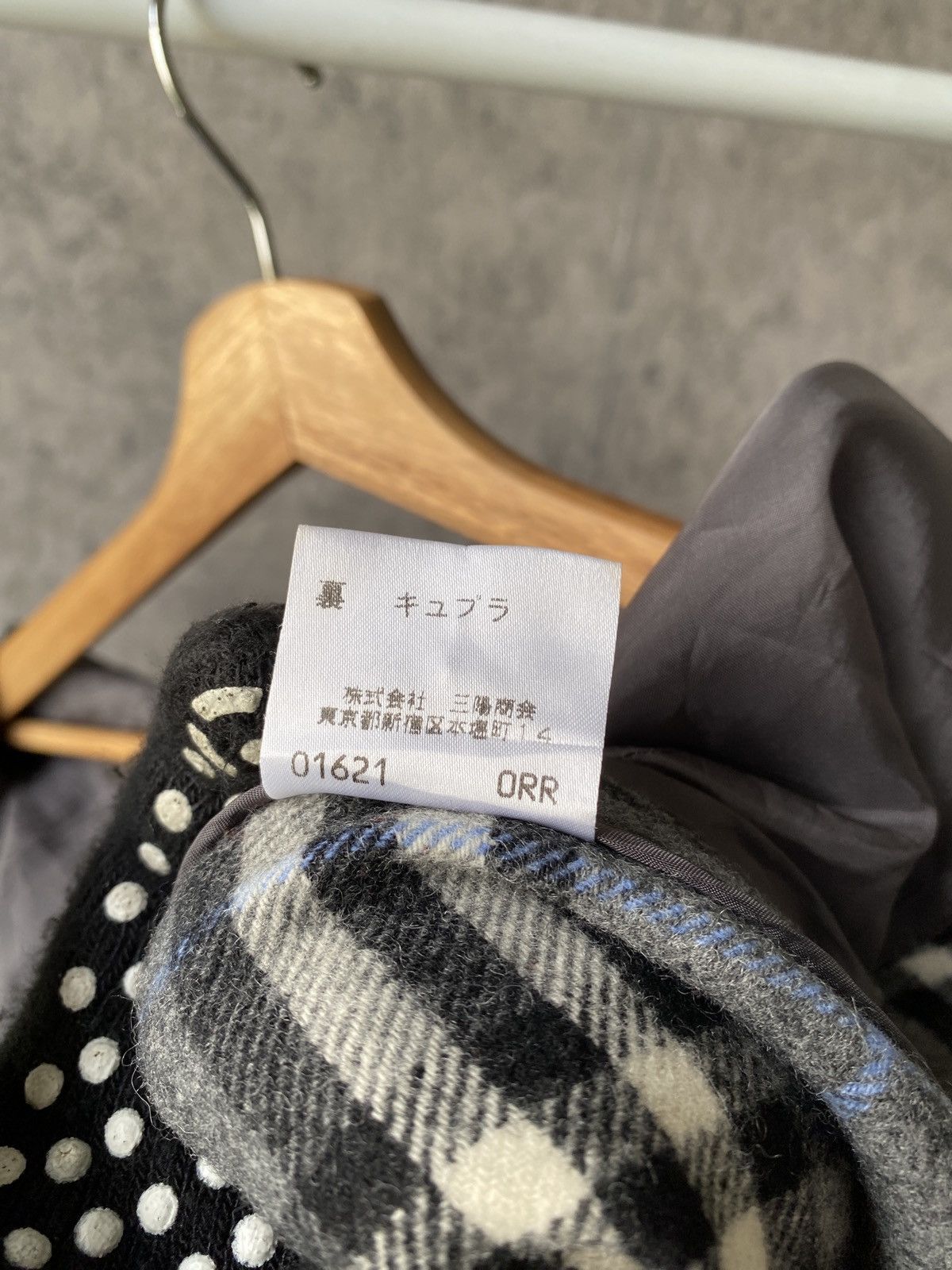 Burberry Vintage Burberry’s Nova Check Wool Jacket Size US M / EU 48-50 / 2 - 11 Thumbnail