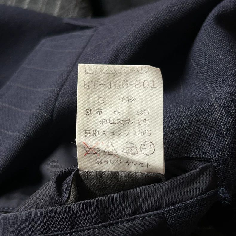Yohji Yamamoto Yohji Yamamoto Yohji Yamamoto Striped Wool Suit Jacket Size US M / EU 48-50 / 2 - 7 Thumbnail