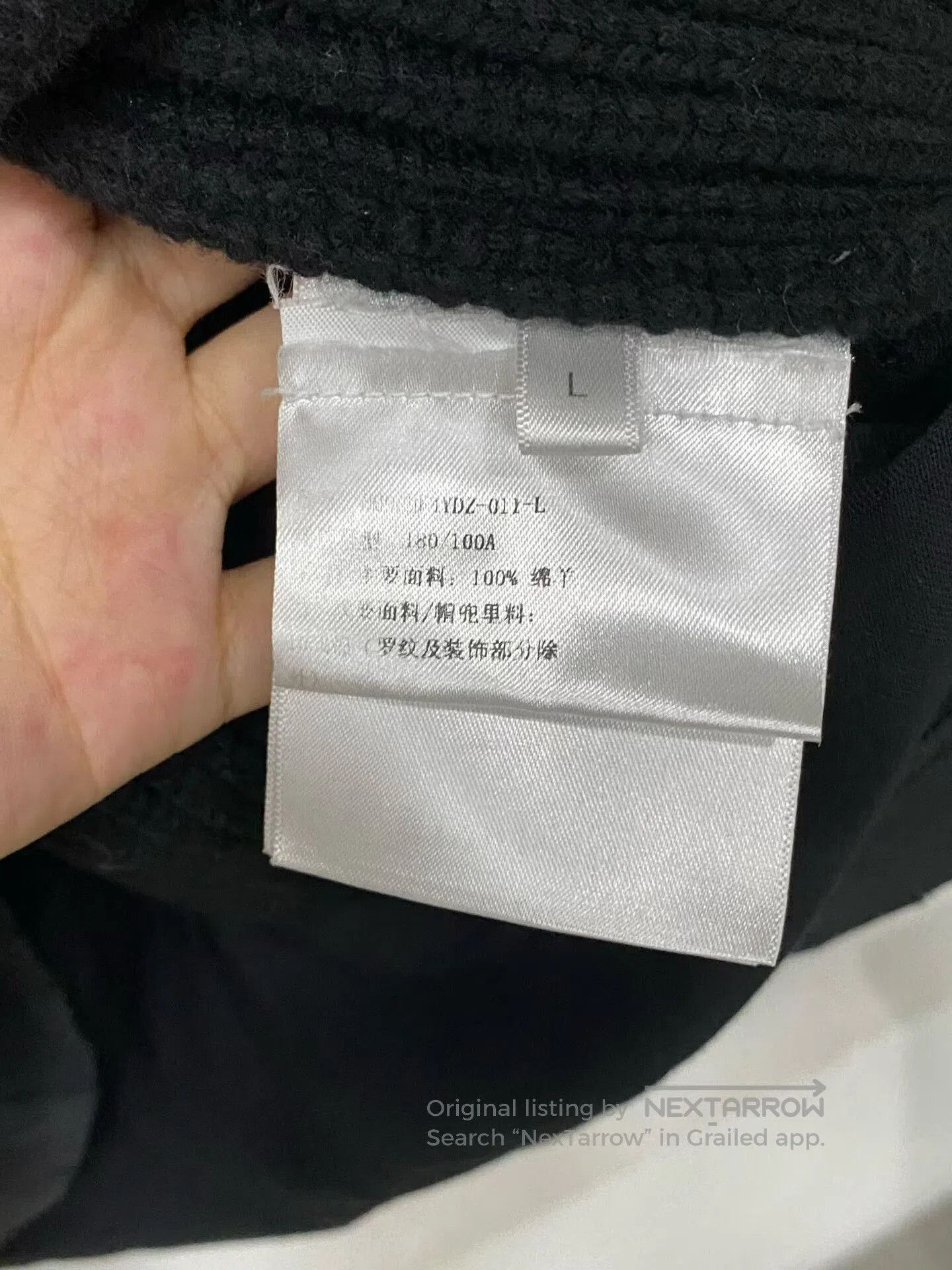 Givenchy givenchy black zip hoodie with layers. Size US L / EU 52-54 / 3 - 5 Thumbnail