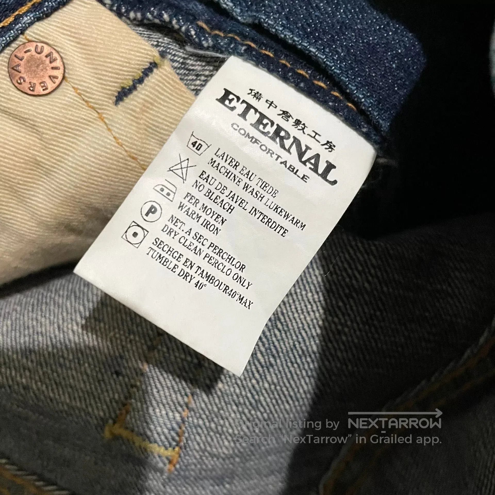 Eternal ETERNAL Japanese Washed Jeans. Size US 30 / EU 46 - 5 Thumbnail