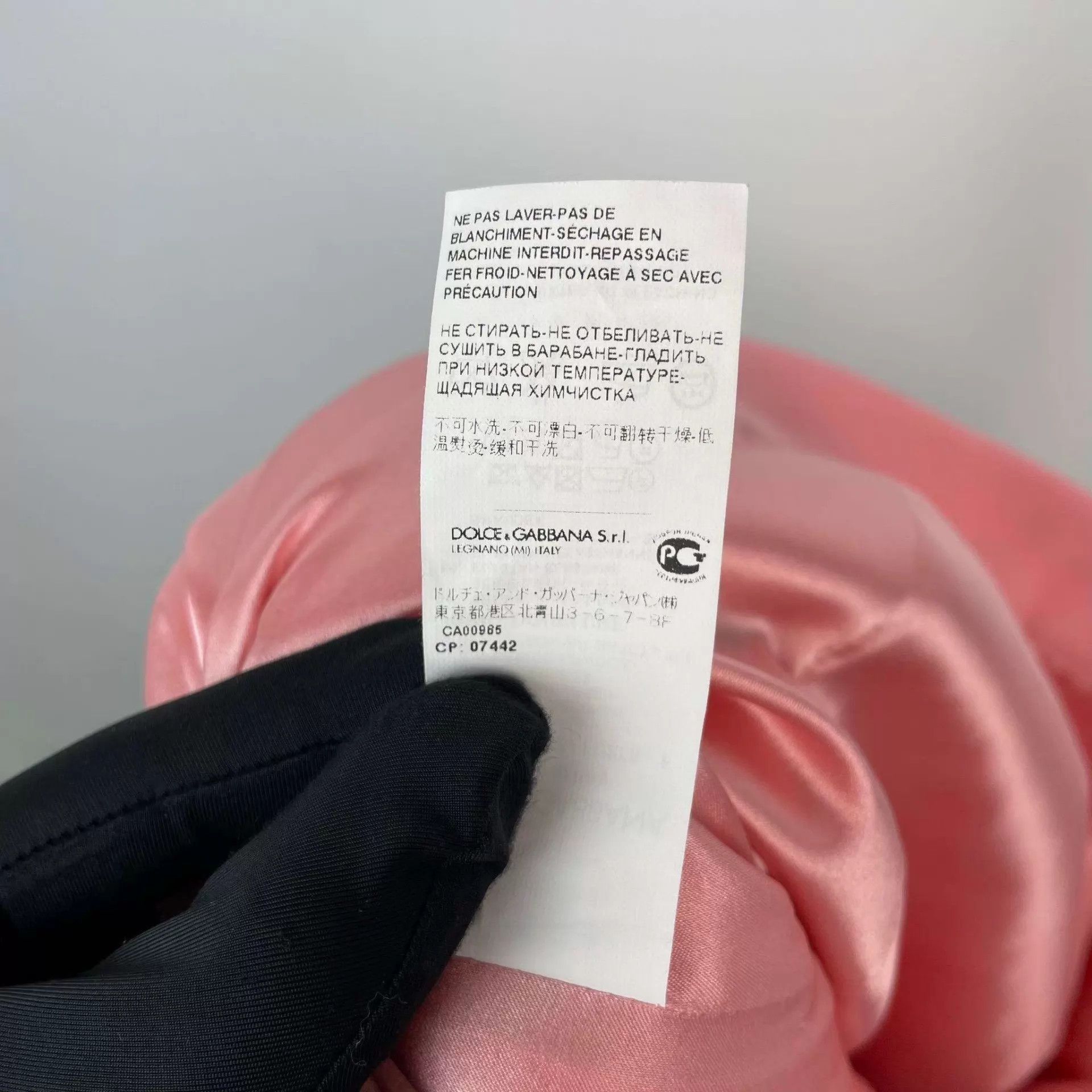 Dolce & Gabbana DG Women's Cotton Short Skirt Pink 42 Size 28" / US 6 / IT 42 - 7 Thumbnail
