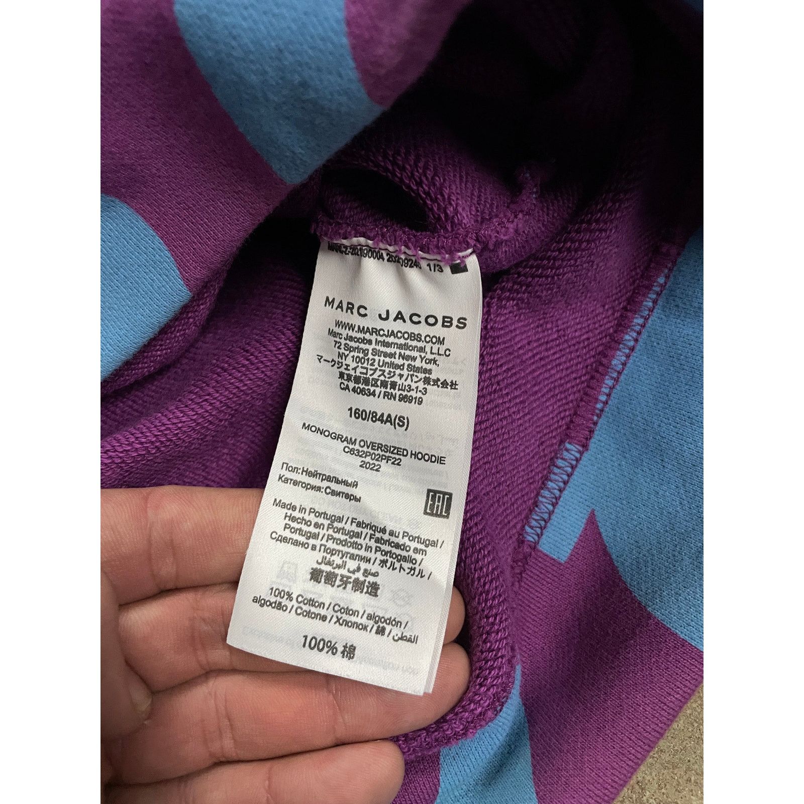 Marc Jacobs Marc Jacobs Sweatsuit Purple Blue Used S-XS (Fits Medium) Size US M / EU 48-50 / 2 - 2 Thumbnail