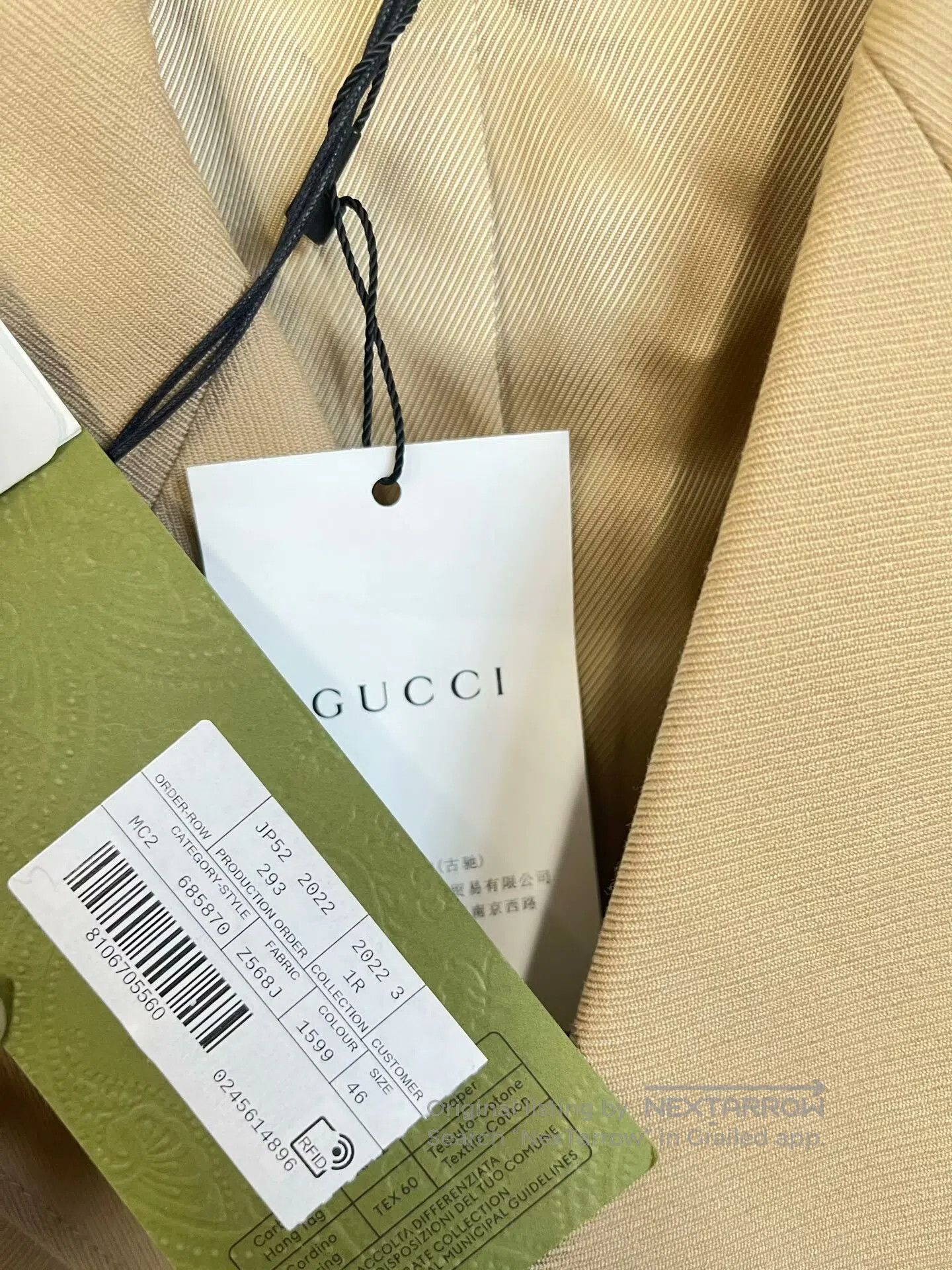 Gucci Guicci Khaki Gold Button Sleeve Label Suit Jacket| Size US S / EU 44-46 / 1 - 3 Thumbnail