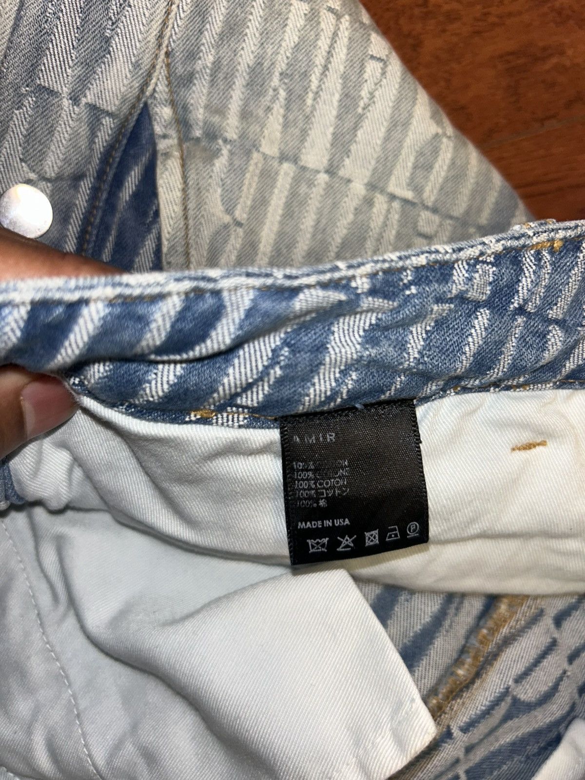 Amiri Amiri Men's Jacquard Denim Shorts - Stone Indigo Size US 32 / EU 48 - 5 Thumbnail