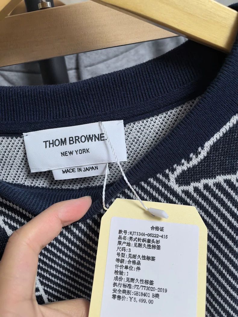Thom Browne Thom browne Dolphin four-bar sweatshirt 2504-Nextarrow Size US L / EU 52-54 / 3 - 2 Thumbnail