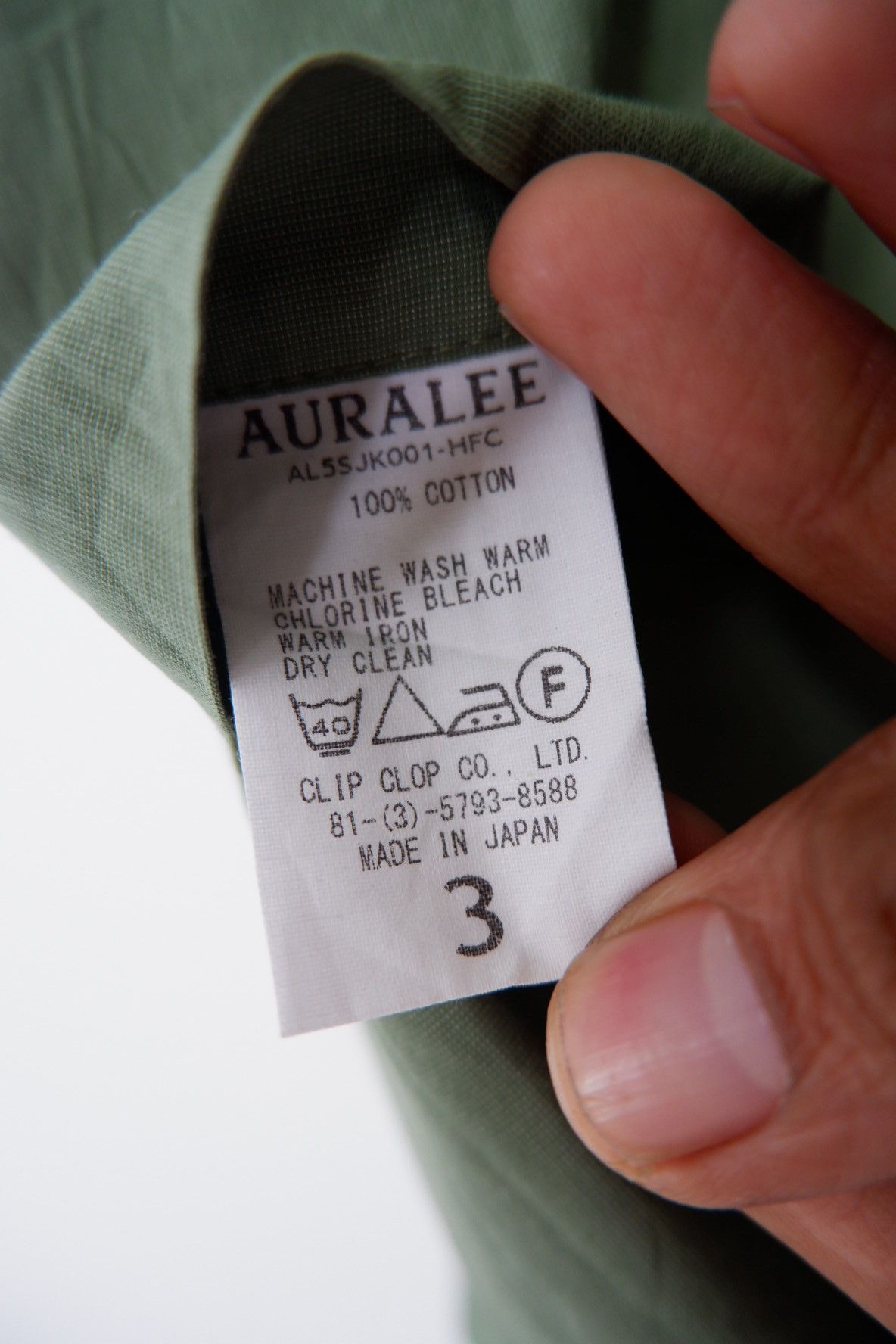 Auralee Auralee Lightweight Blazer Jacket fit Medium Size US M / EU 48-50 / 2 - 8 Thumbnail