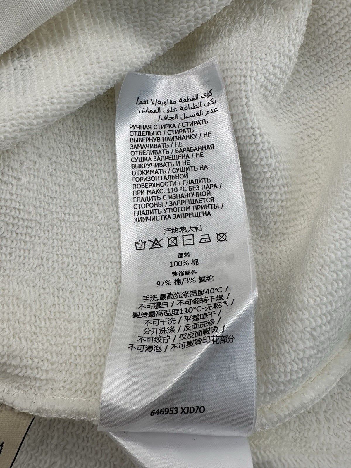Gucci New Gucci Hoodie Sweatshirt Size-M Size US M / EU 48-50 / 2 - 11 Thumbnail