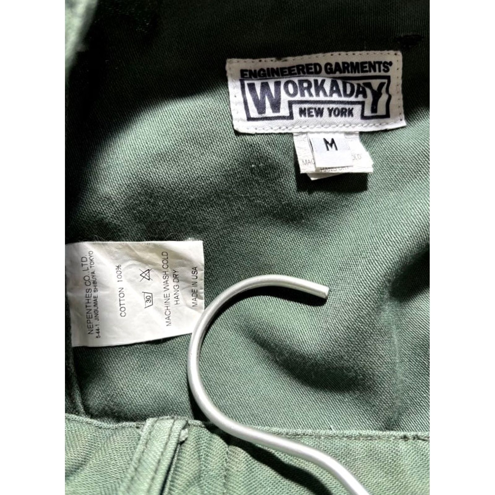 Engineered Garments Engineered Garments Baker Pants Men Cotton Green M Regular Size M Navy? Size US 31 - 4 Thumbnail