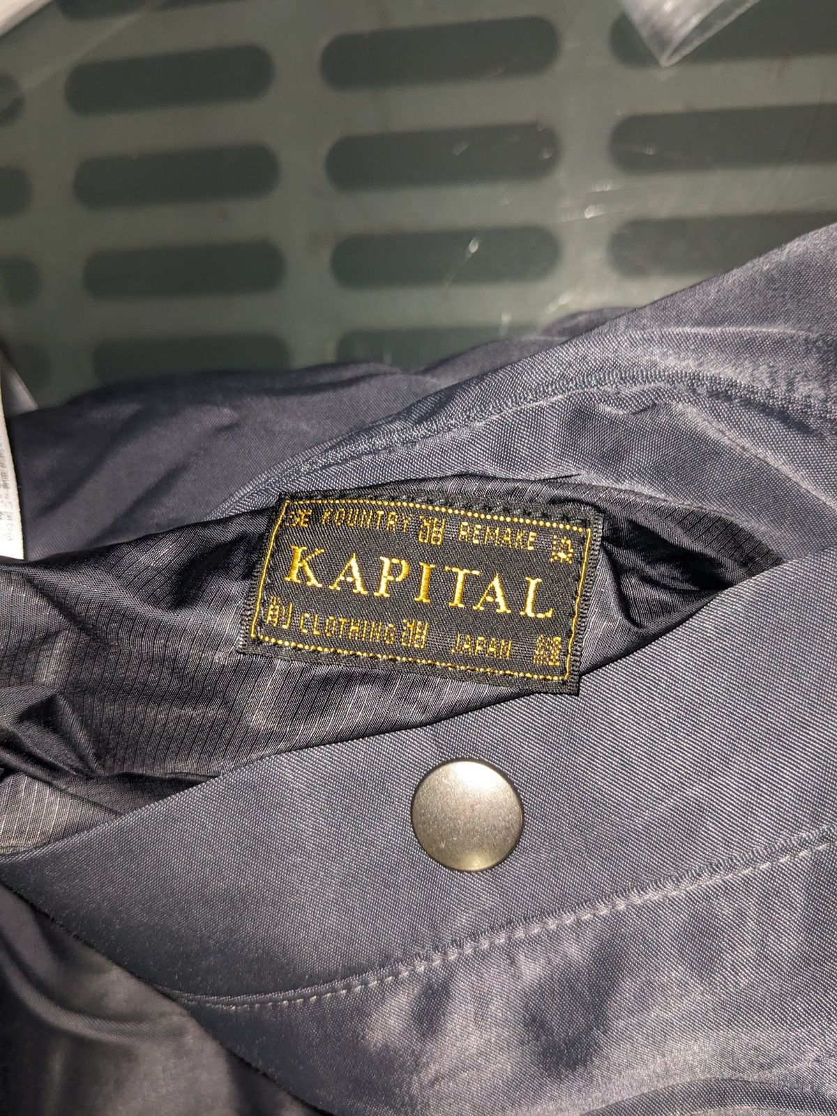 Kapital Kapital Bandana Transfer Nylon Keel Weaving Vest Black 4 Size US XL / EU 56 / 4 - 10 Thumbnail