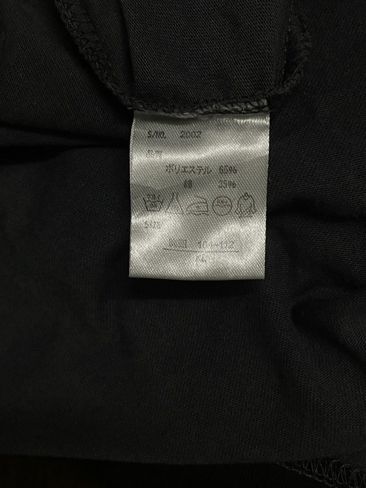 Japanese Brand Vintage 1990s Japan Designer Freebeat Bad Humored Sid Vicous Size US M / EU 48-50 / 2 - 7 Thumbnail