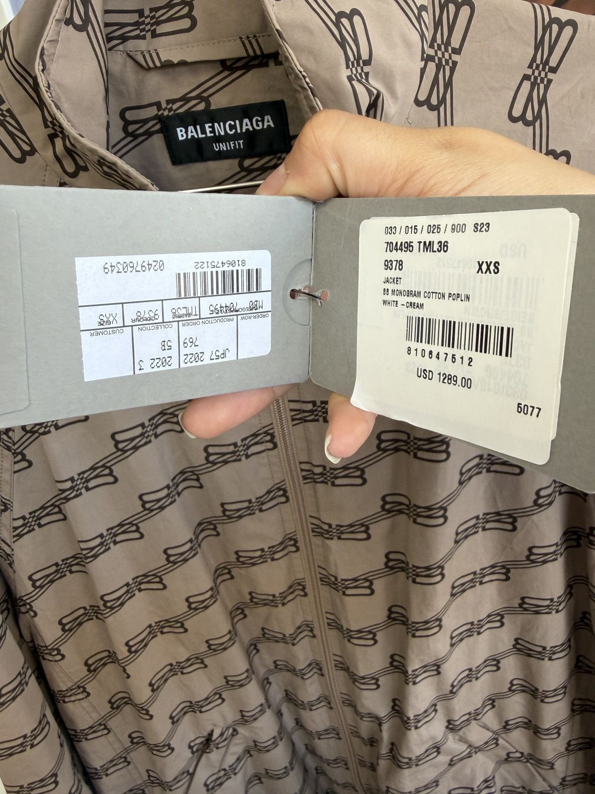 Balenciaga Balenciaga Monogram Track Jacket Brown Size US XXS / EU 40 - 11 Thumbnail