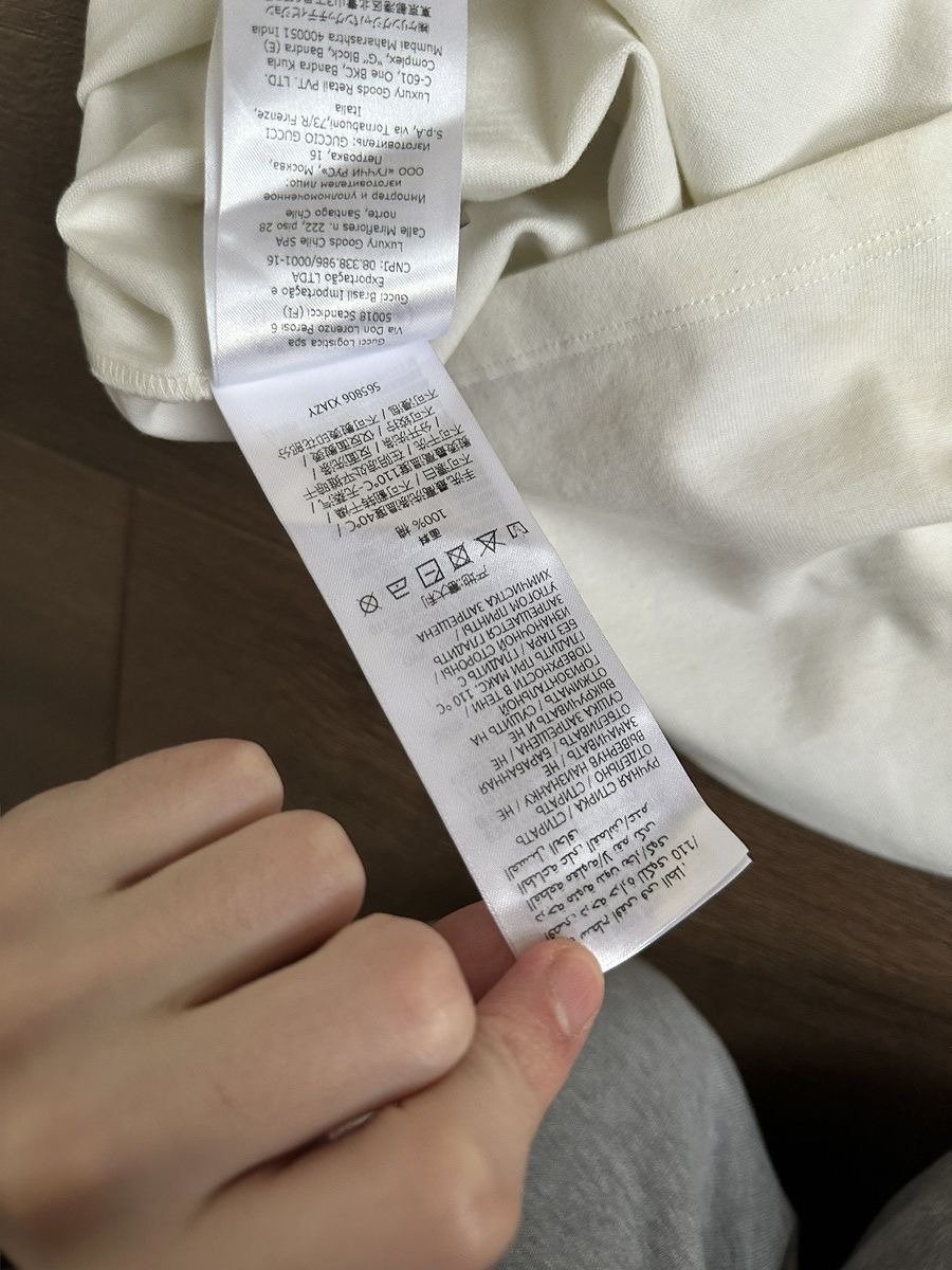 Gucci Gucci blade logo shirt Size US S / EU 44-46 / 1 - 9 Thumbnail