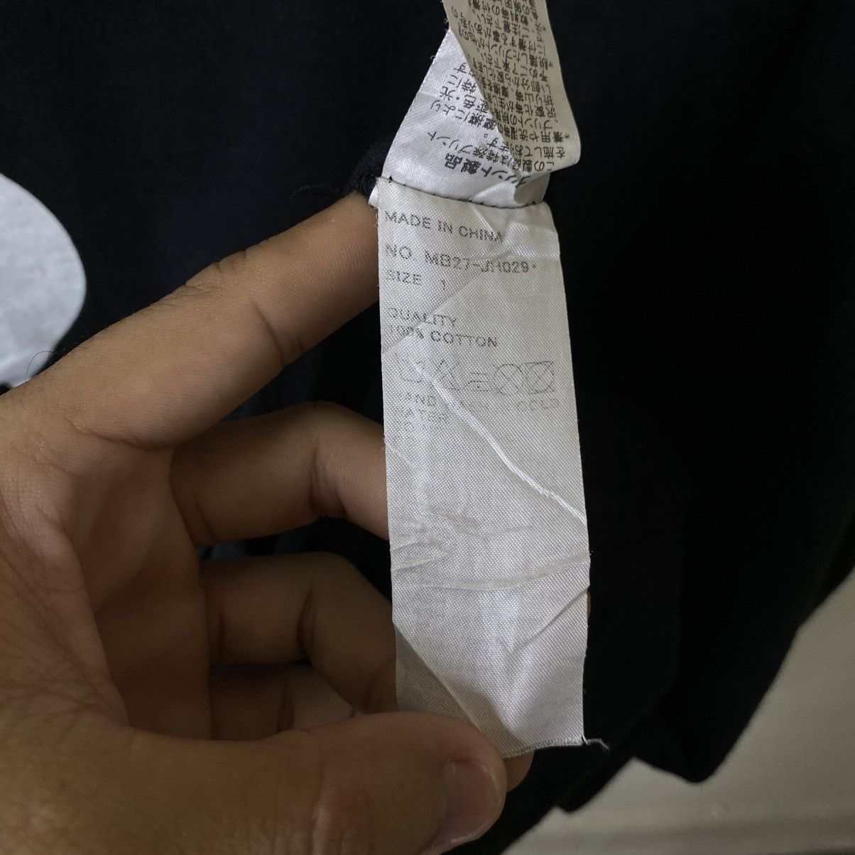 mercibeaucoup Jevous Enprie By Issey Miyake Oversized Women T Shirt Size XXL / US 16-18 / IT 52-54 - 5 Thumbnail