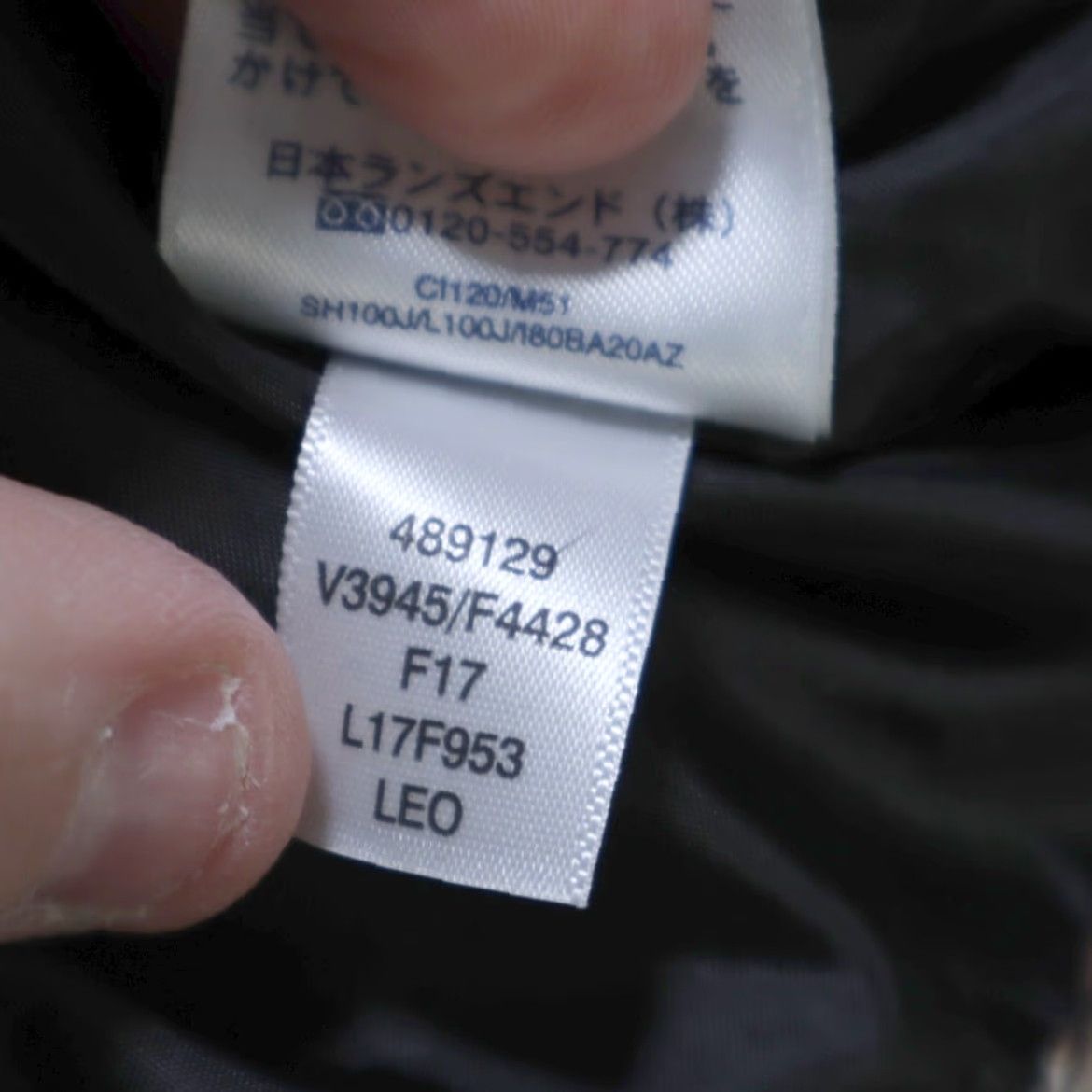 Lands' End Lands End Cheetah Print Down Puffer Jacket Women's XS Shirt Size XS / US 0-2 / IT 36-38 - 8 Thumbnail