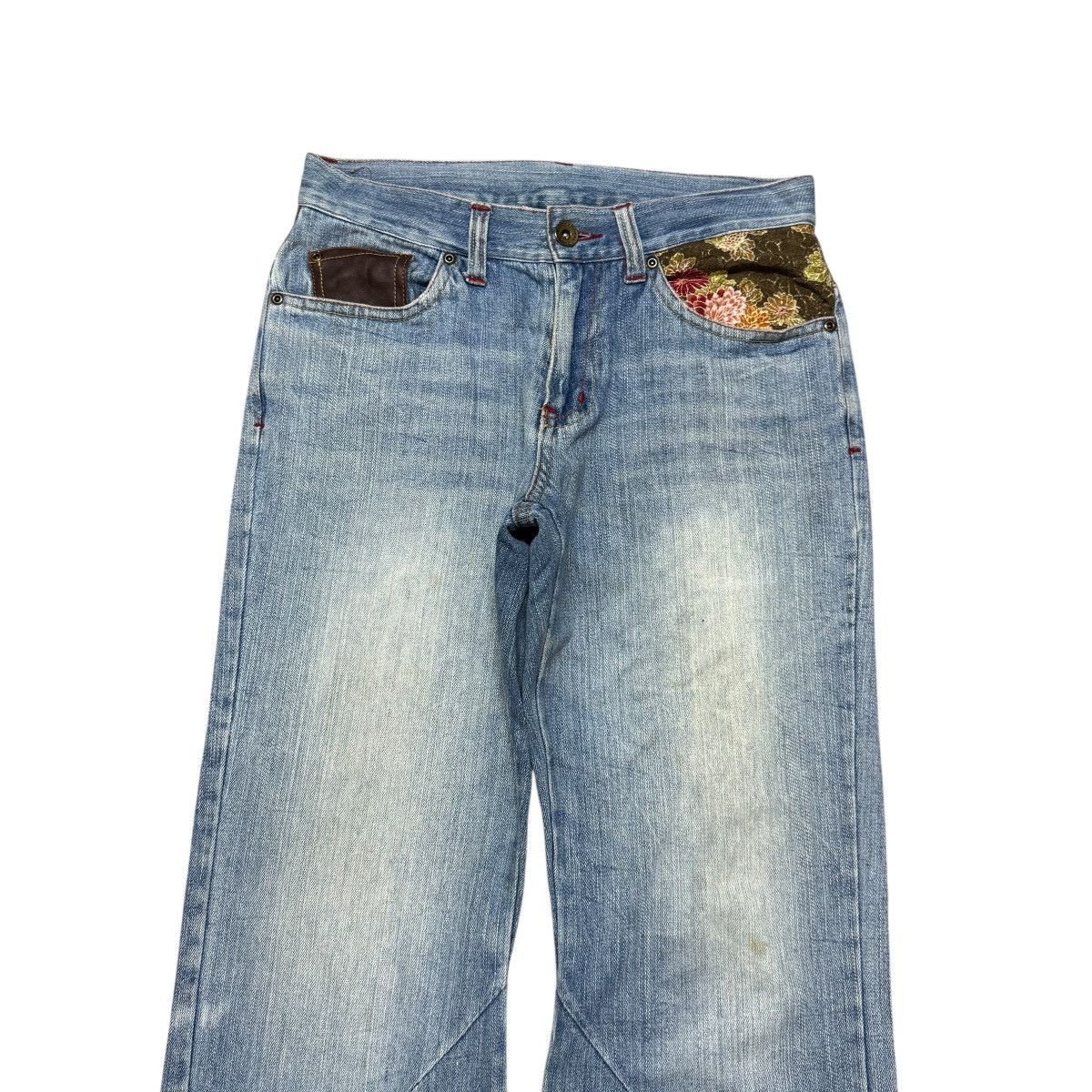 Karakuri Tamashii GUMU Denim Sakura Japan Jeans Size US 31 - 3 Thumbnail