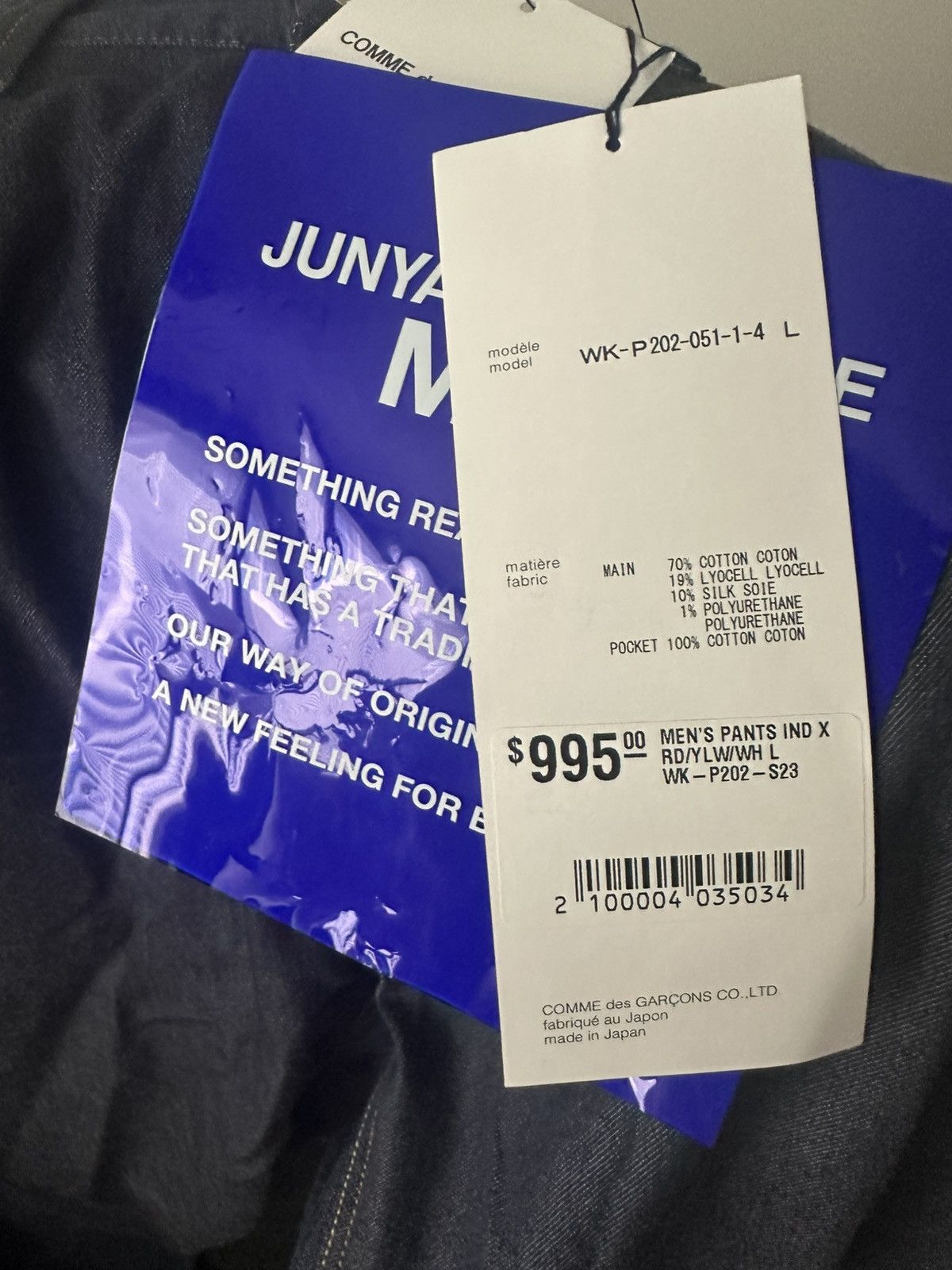 Junya Watanabe Junya Watanabe x Levi's Twisted Seam Denim Pants Size US 32 / EU 48 - 5 Thumbnail