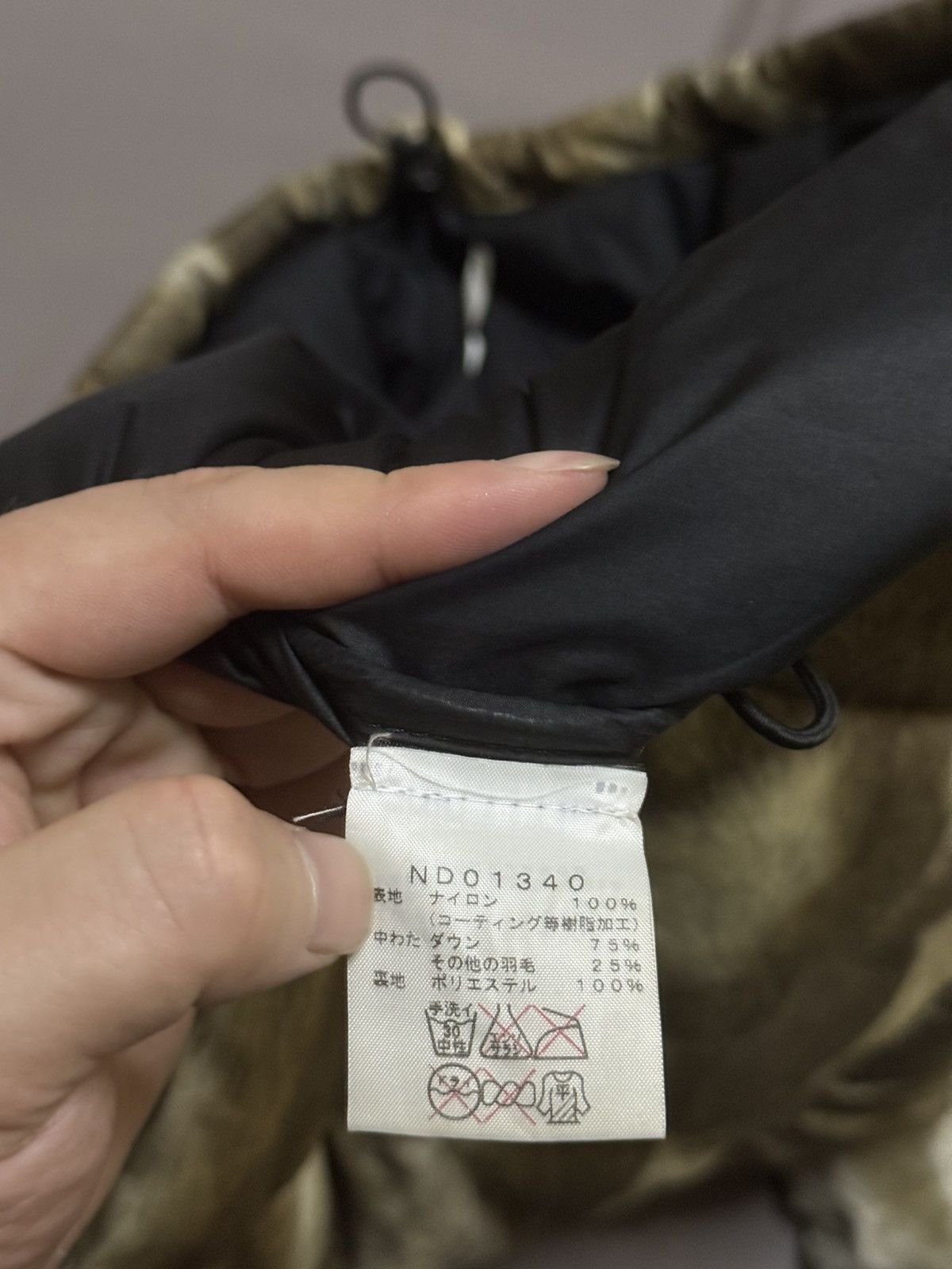 Supreme × The North Face Supreme tnf North face Fur print nuptse jacket Size US M / EU 48-50 / 2 - 6 Thumbnail