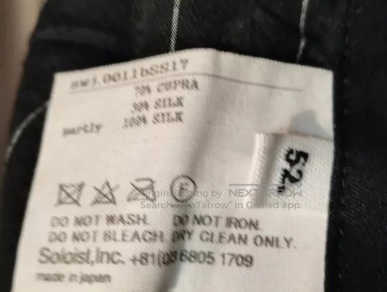 Takahiromiyashita The Soloist. TAKAHIROMIYASHITA TheSoloist Men's Casual Blazer. Size US L / EU 52-54 / 3 - 4 Thumbnail
