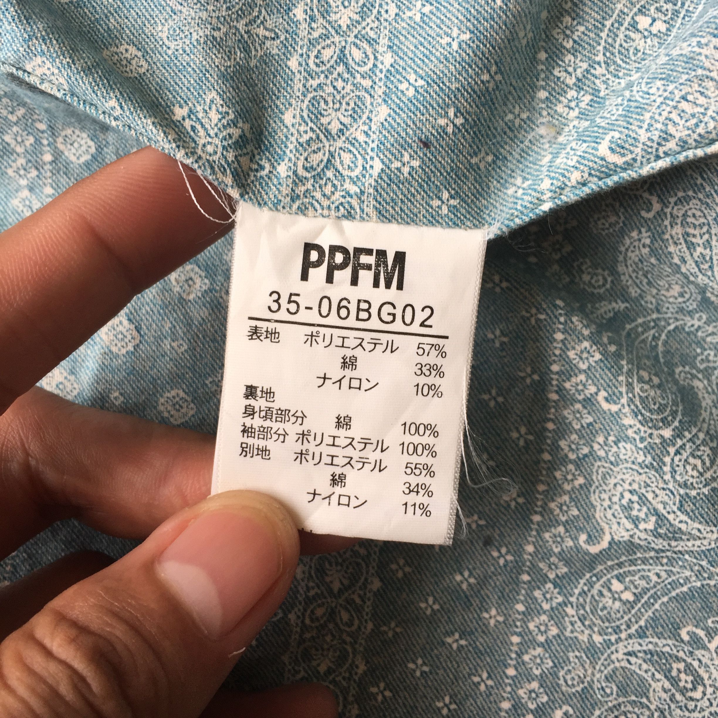 PPFM Vintage PPFM Field Core Bandana Inside Jacket Size US L / EU 52-54 / 3 - 8 Thumbnail