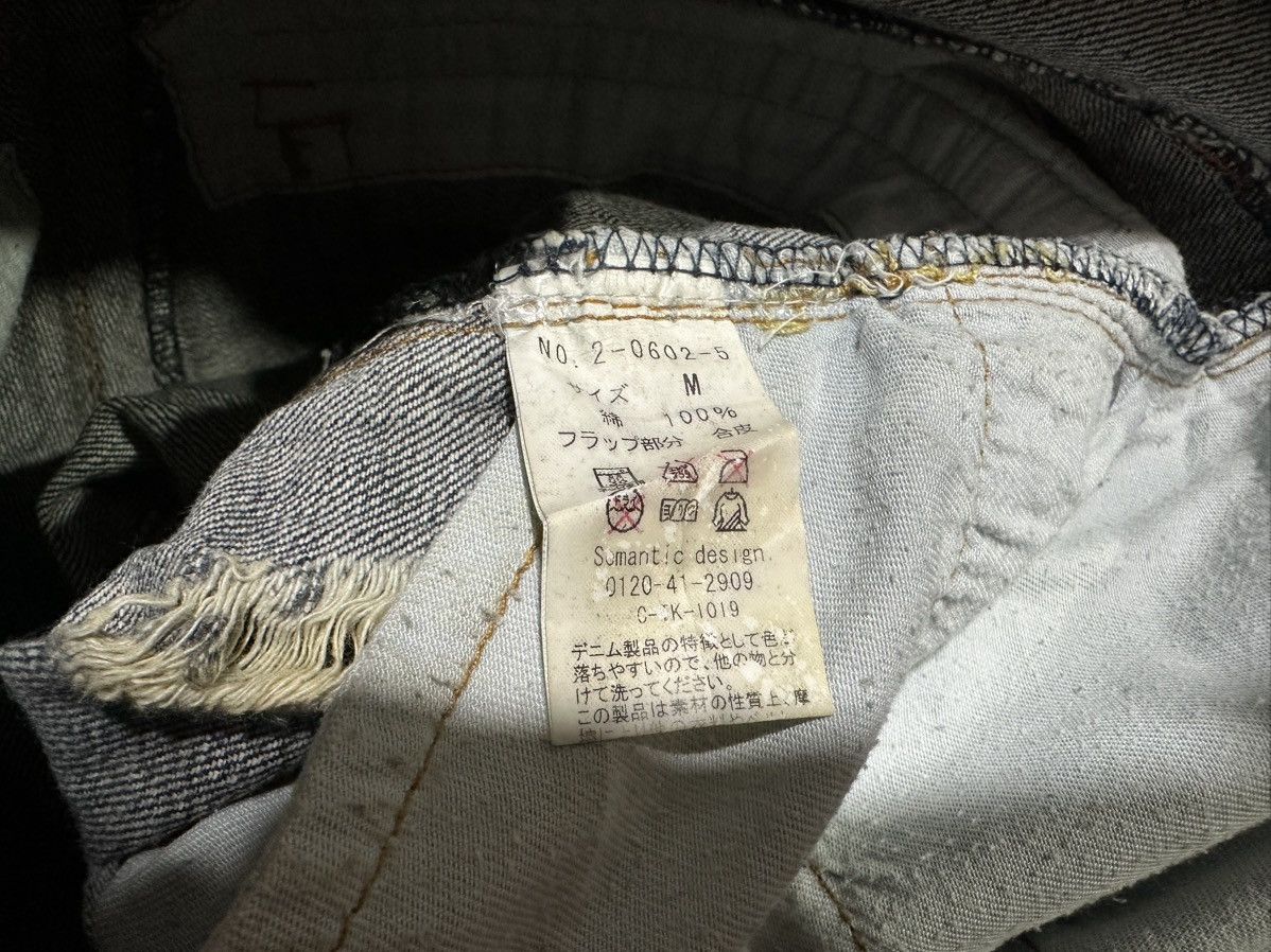 semanticdesign 🔥Sick Y2K Semantic Design Flared Denim Snakeskin Pocket Size US 30 / EU 46 - 16 Thumbnail