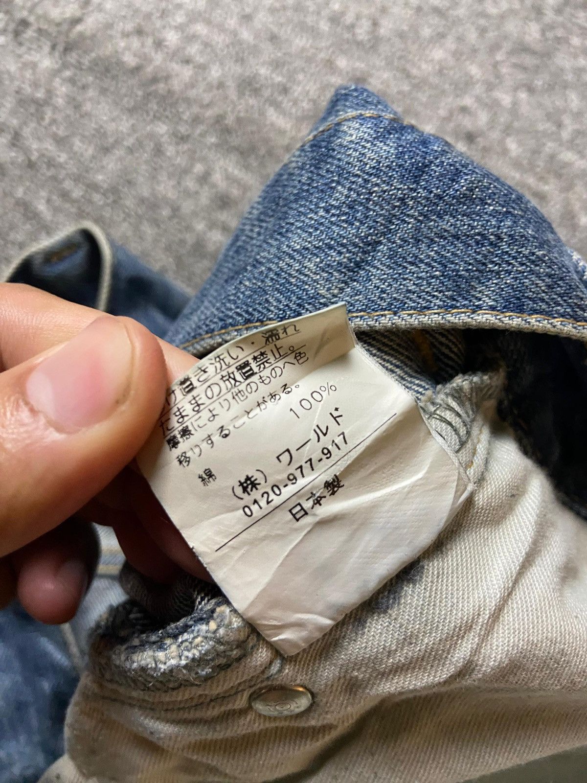 Takeo Kikuchi × Vintage Vintage Takeo Kikuchi Selvedge Ripped Jeans (123) Size US 37 - 5 Thumbnail