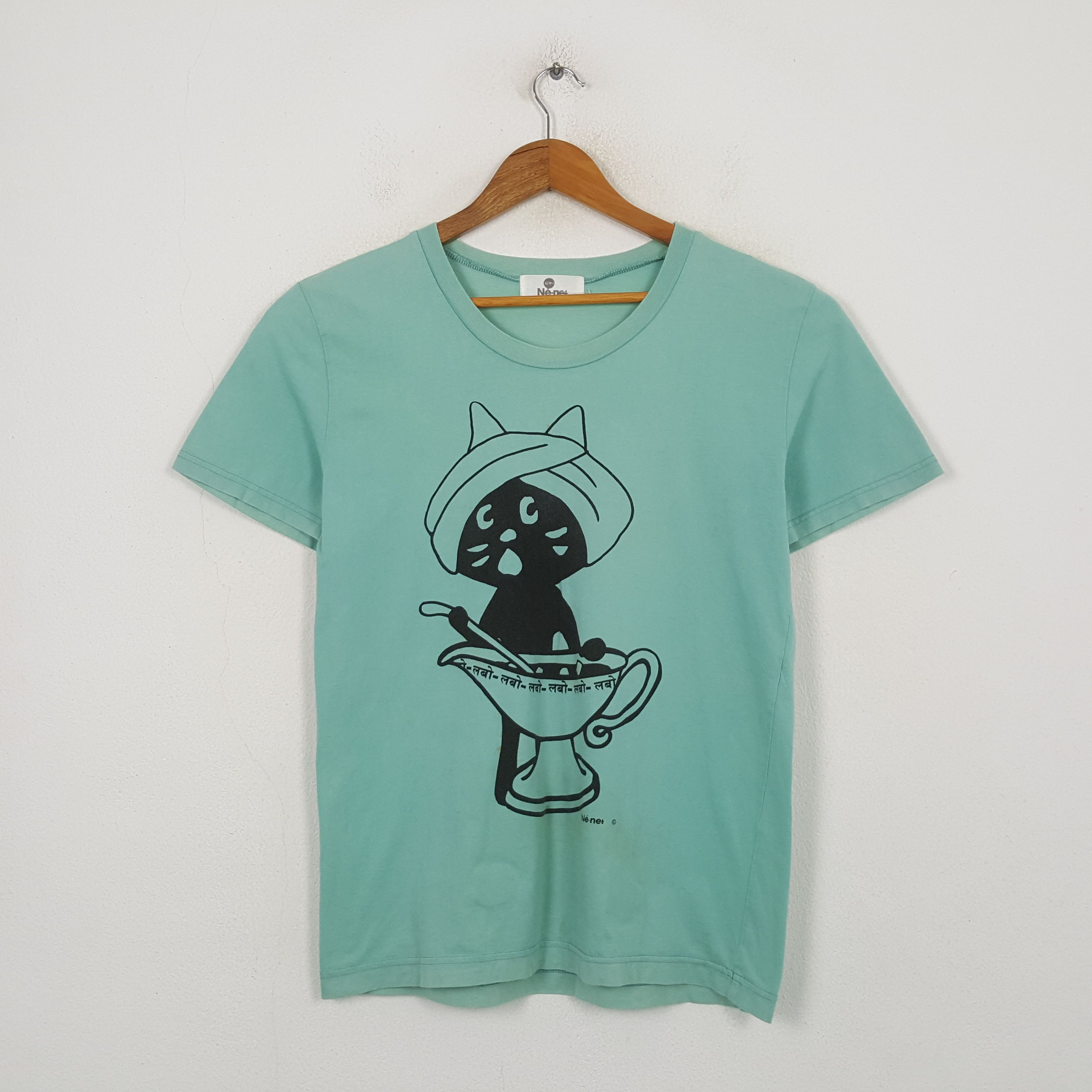 Ne-Net Vintage Ne-net by Issey Miyake Japan Brand T-shirt RR29 Size US M / EU 48-50 / 2 - 1 Thumbnail