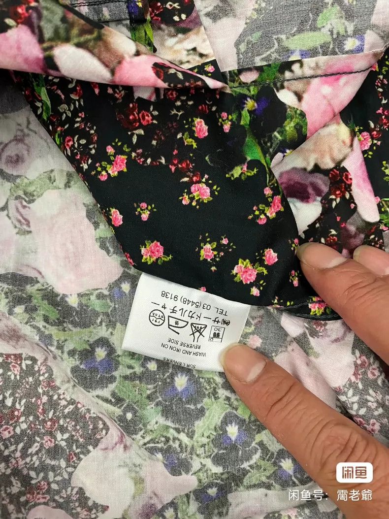 Givenchy Givenchy Size42 Men's Patchwork Floral Print Long Sleeve Sl Size US M / EU 48-50 / 2 - 6 Thumbnail