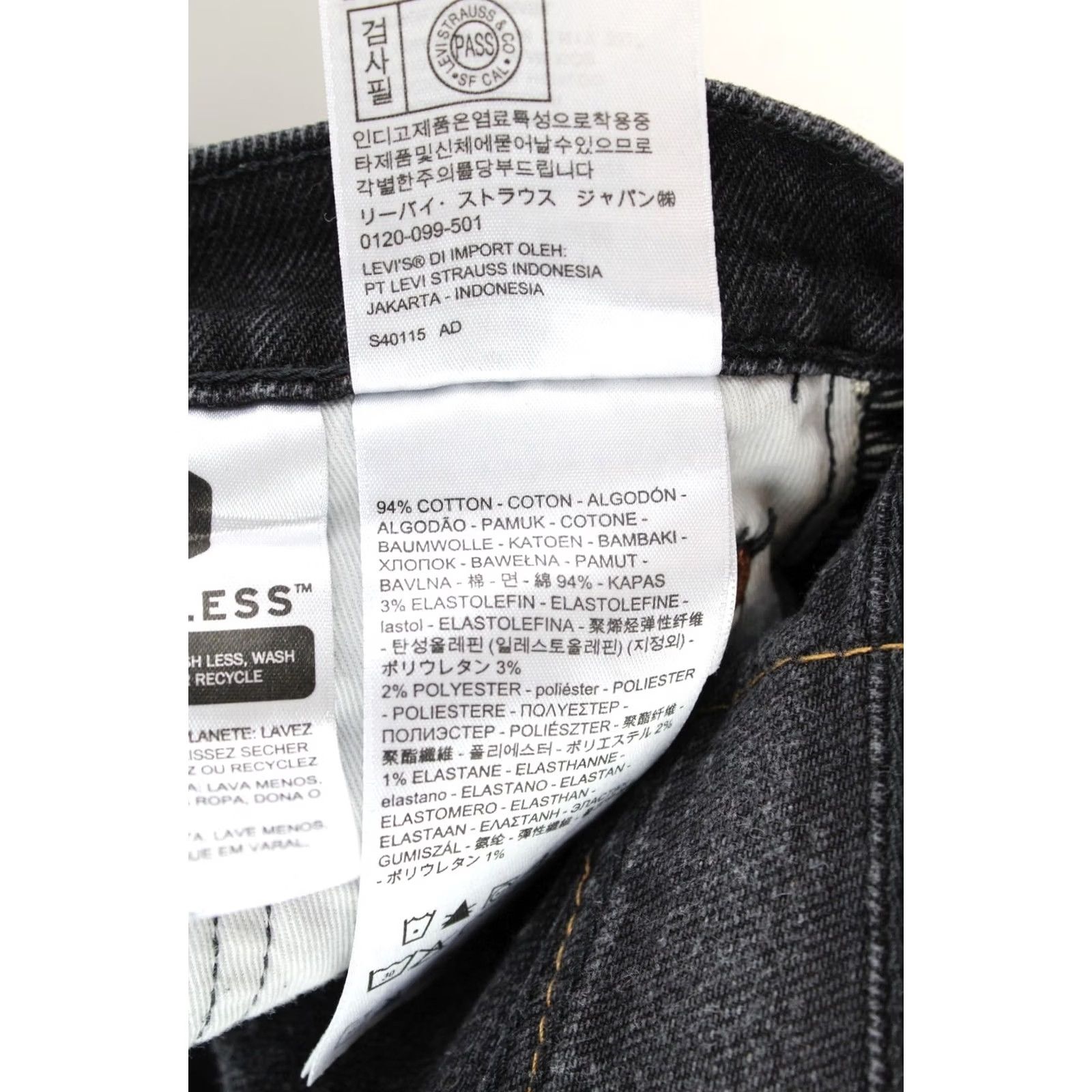 Levi's LEVI'S 502 Hi-Ball Premium Big E Jeans Men's Tapered W28 Denim Jeans Size US 28 / EU 44 - 7 Thumbnail