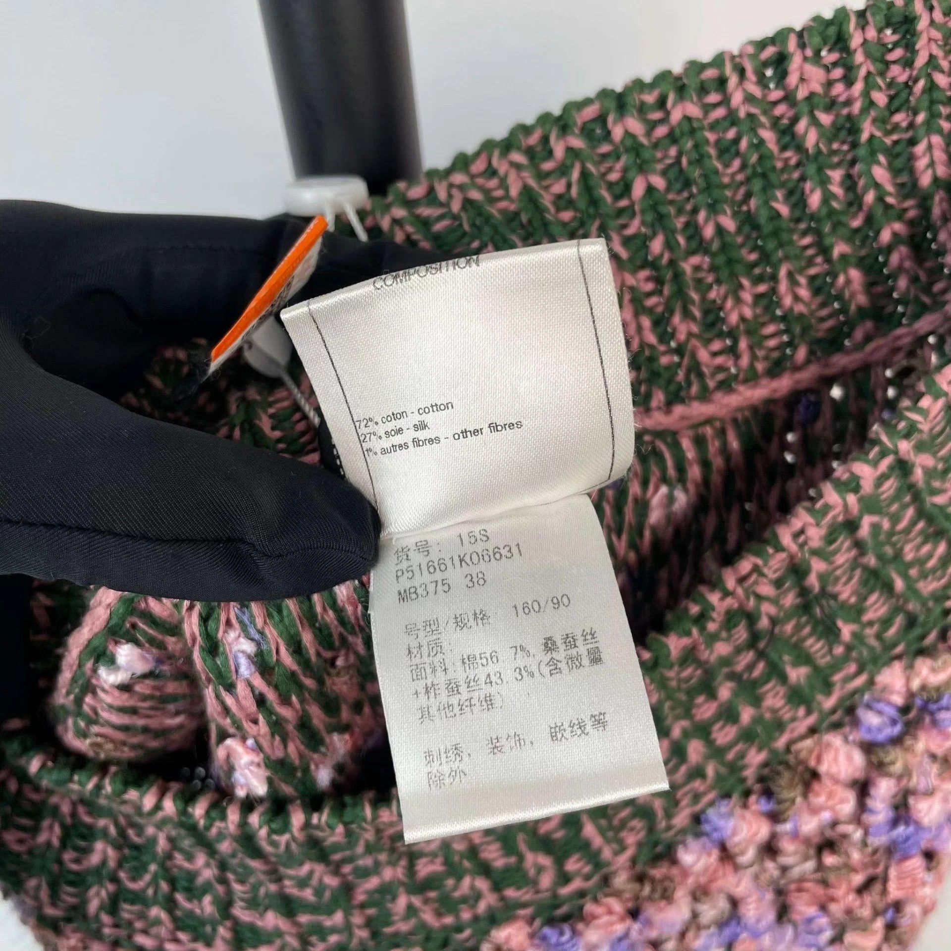 Chanel Chanel Silk Mini Skirt 38 Pink Size S / US 4 / IT 40 - 5 Thumbnail