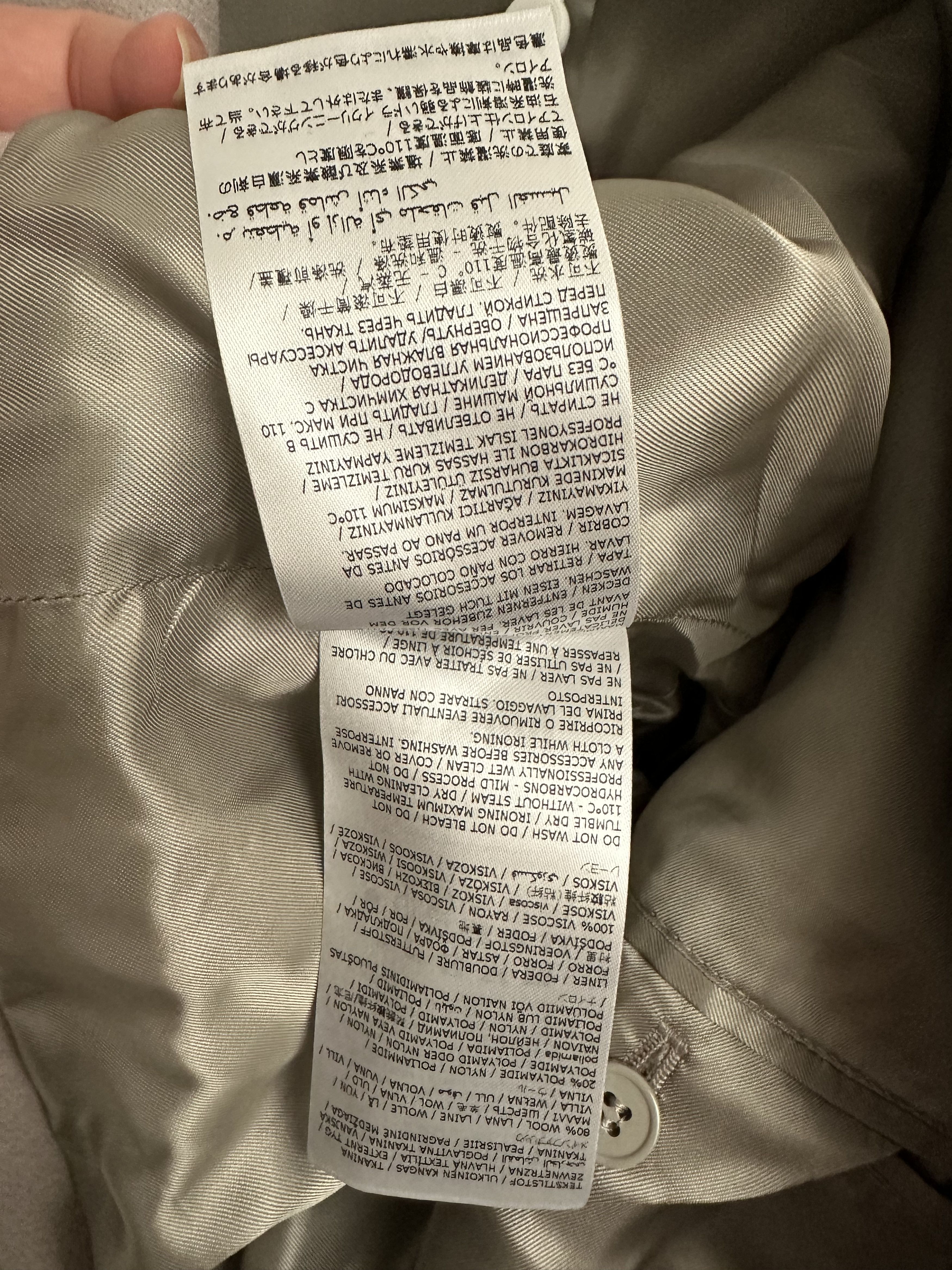 MM6 MM6 Trench Wool Jacket Size L / US 10 / IT 46 - 11 Thumbnail