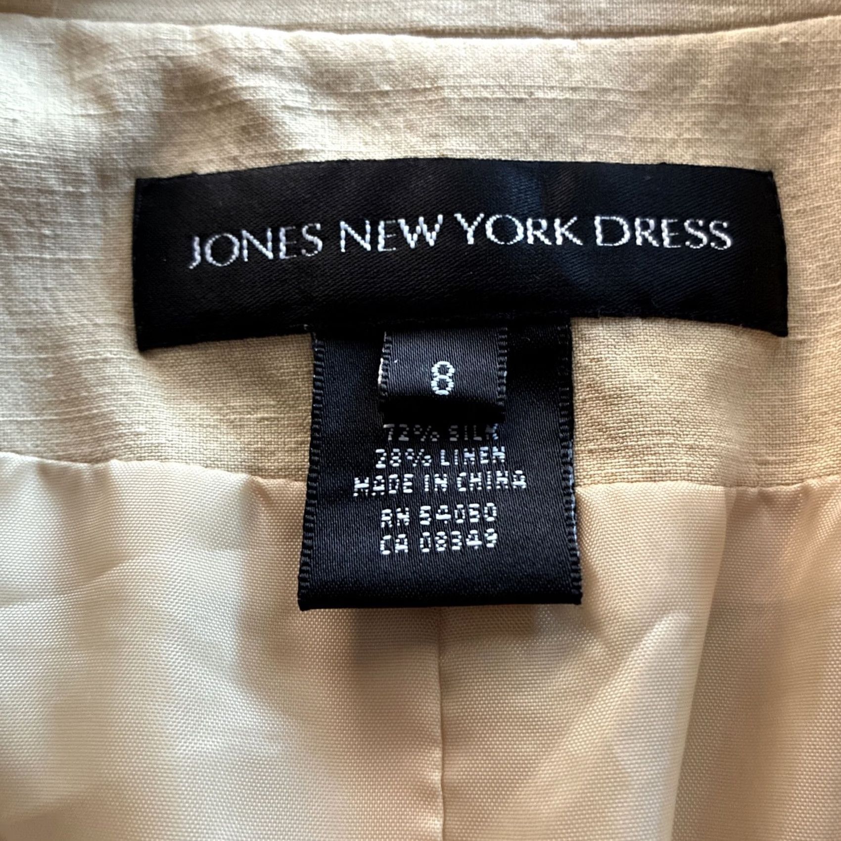 Jones New York Jones New York Shift Wrap Dress - Neutral Tan Size M / US 6-8 / IT 42-44 - 5 Thumbnail