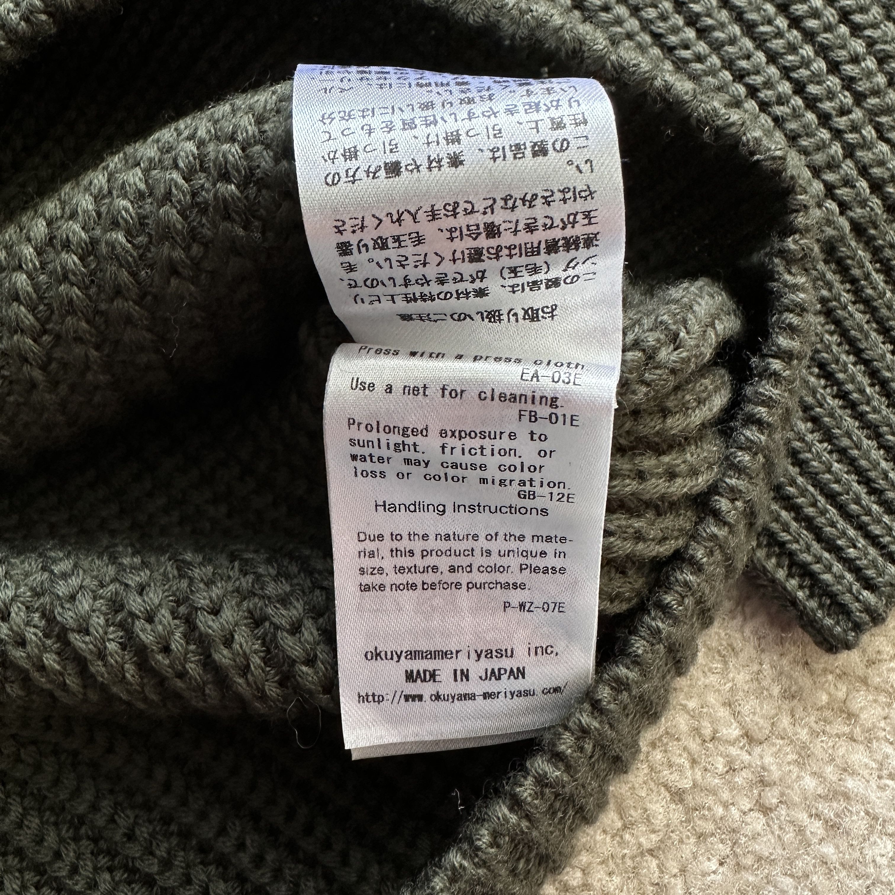 Batoner Batoner Signature Solid Wool Crew Neck Knit Sweater Size US M / EU 48-50 / 2 - 9 Thumbnail