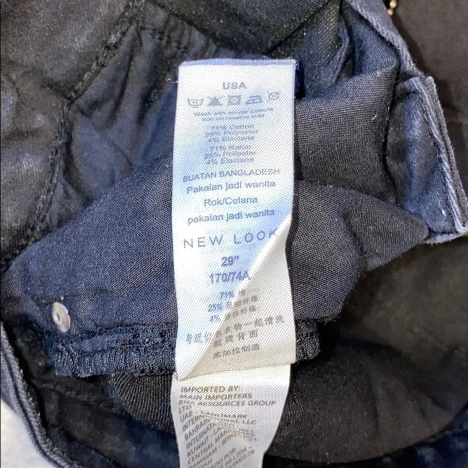 New Look New Look Petite Super Skinny Black Jeans | SZ UK 12/US 8 Size 30" / US 8 / IT 44 - 6 Thumbnail