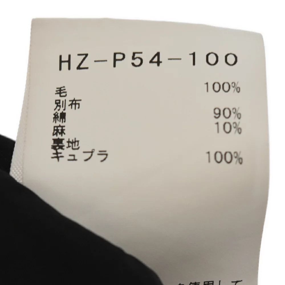 Yohji Yamamoto Yohji Yamamoto POUR HOMME 23SS Random Tuck Pants Size US 40 / EU 56 - 6 Thumbnail